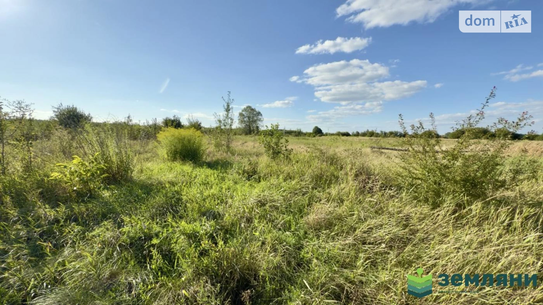 Продается земельный участок 9.37 соток в Ивано-Франковской области, цена: 8500 $ - фото 2