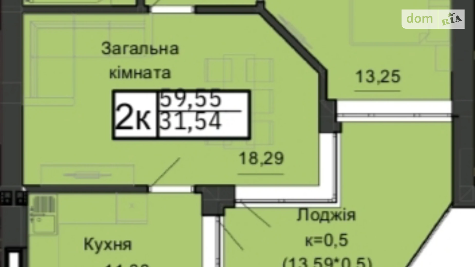 Продается 2-комнатная квартира 59.55 кв. м в Кременце, ул. Симона Петлюры, 10 - фото 2