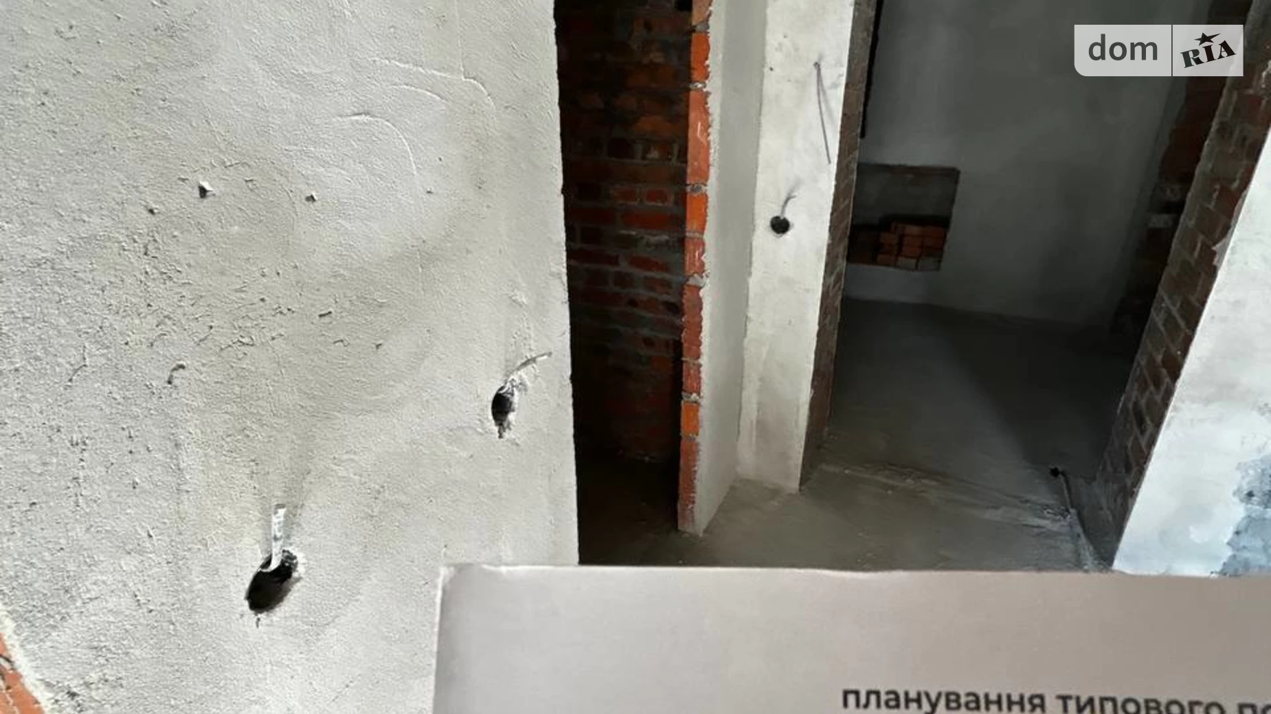 Продается 2-комнатная квартира 73 кв. м в Хмельницком, Львовское шоссе, 14/1Г - фото 2