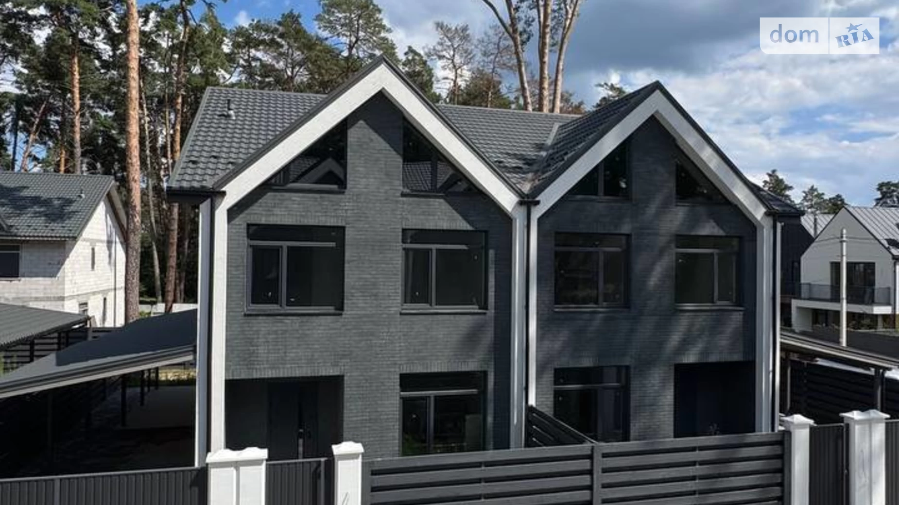 вул. Києво-Мироцька, 17 Буча, цена: 125000 $ - фото 2