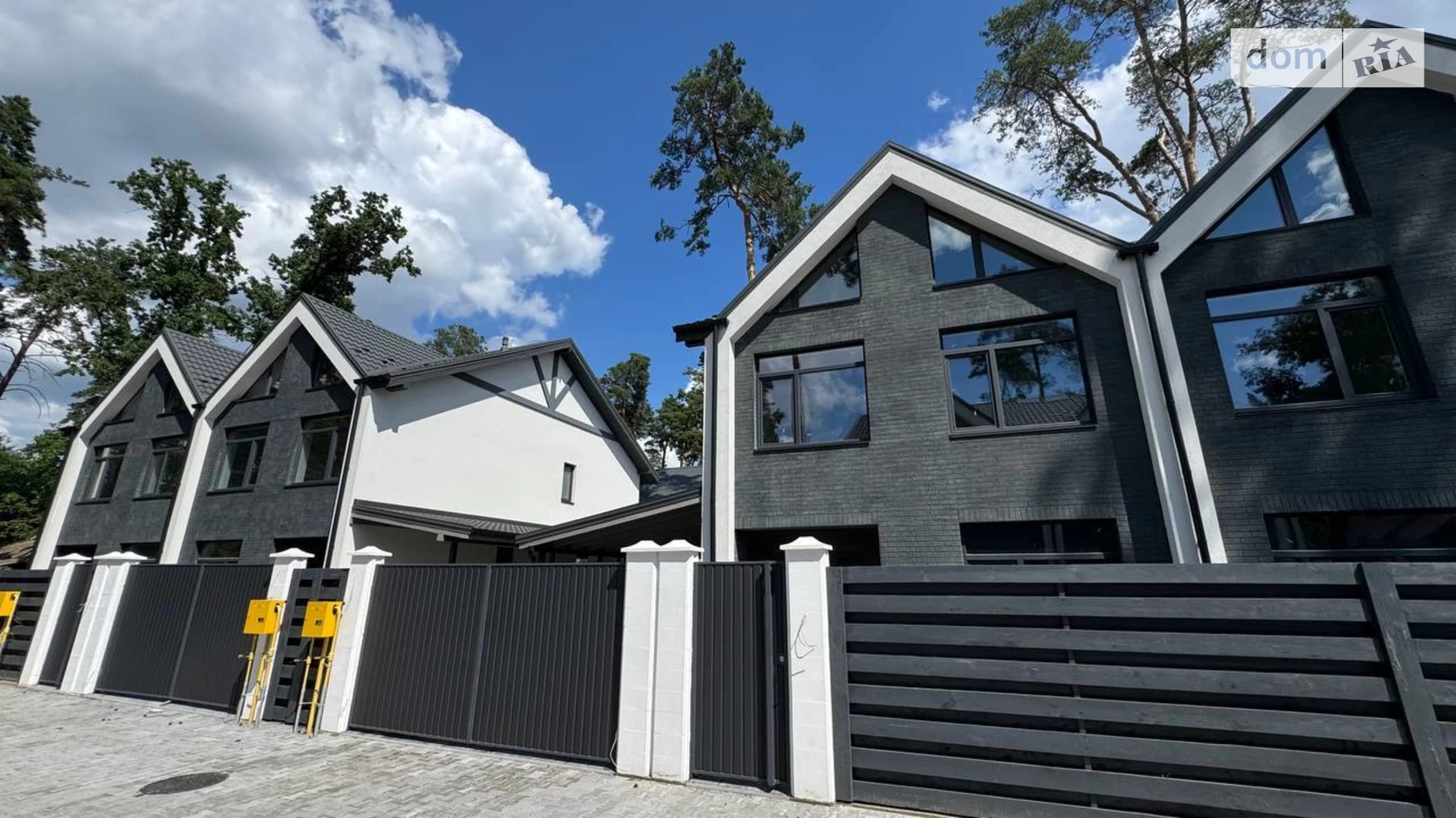 вул. Києво-Мироцька, 17 Буча, цена: 125000 $ - фото 5