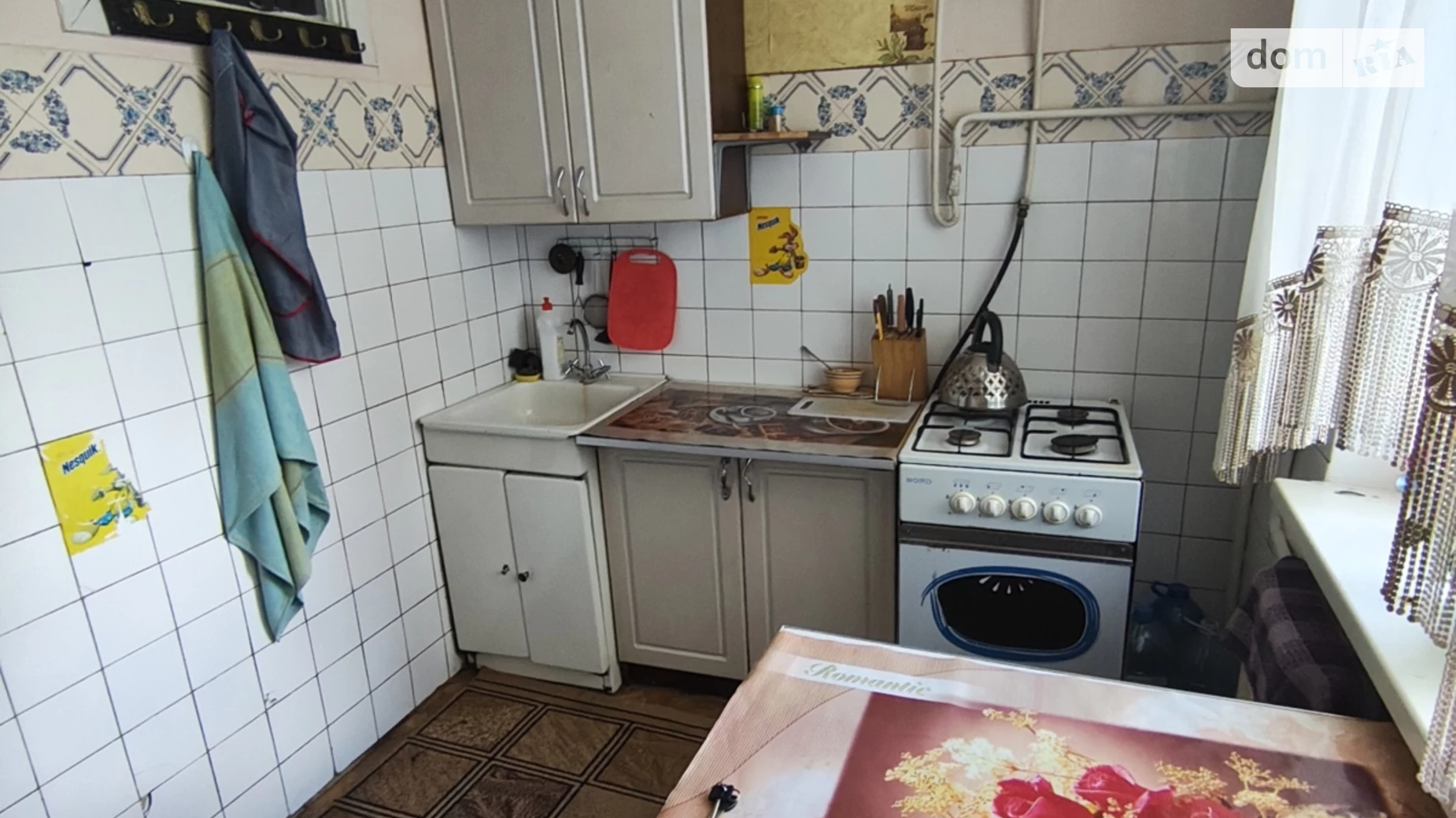 Продается 3-комнатная квартира 70.1 кв. м в Буче, ул. Яблонская, 17 - фото 5