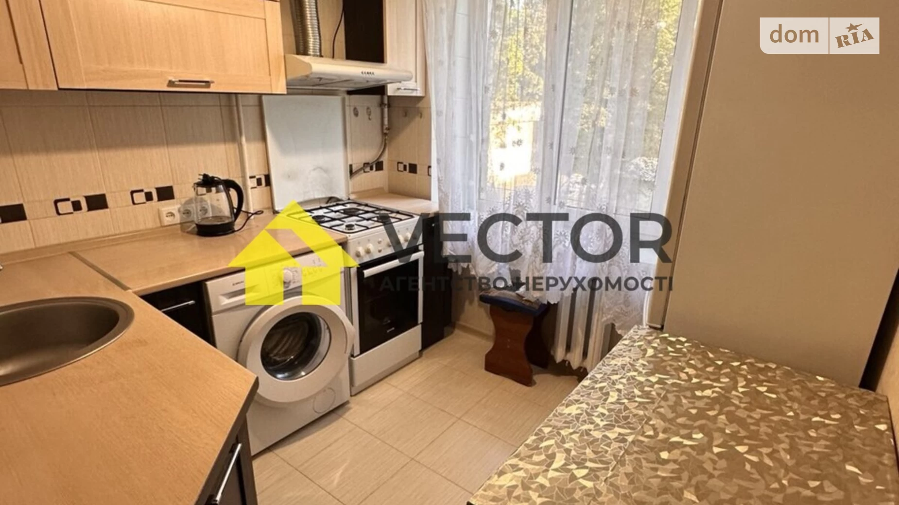 Продается 1-комнатная квартира 30.3 кв. м в Полтаве, цена: 32000 $ - фото 2