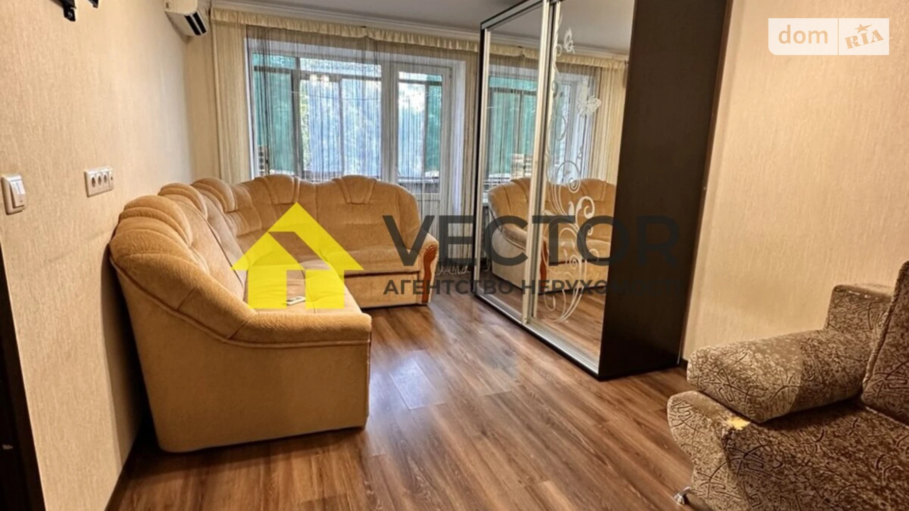 Продается 1-комнатная квартира 30.3 кв. м в Полтаве, цена: 32000 $ - фото 4