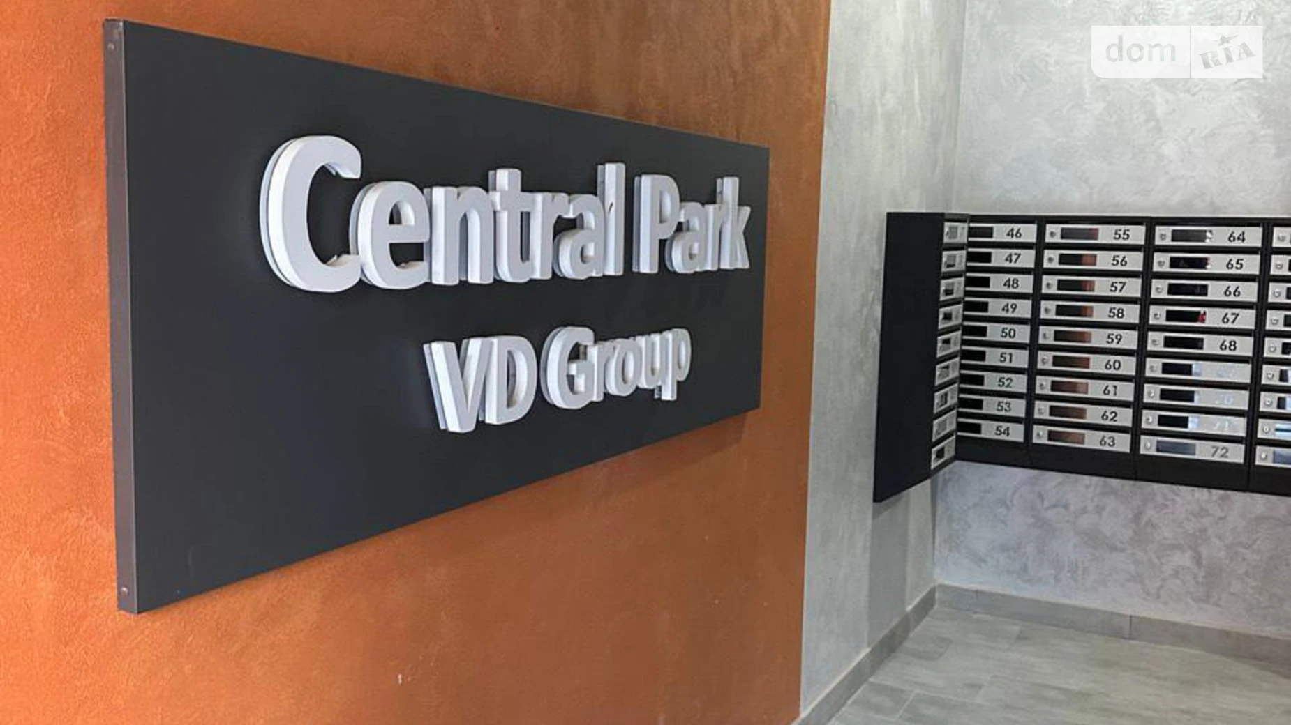 Продается 2-комнатная квартира 65.5 кв. м в Ивано-Франковске, ул. Национальной Гвардии - фото 5