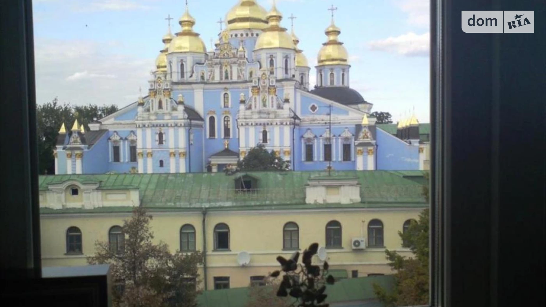 вул. Трьохсвятительська, 13 Старий Київ Київ, цена: 2500 $ - фото 3