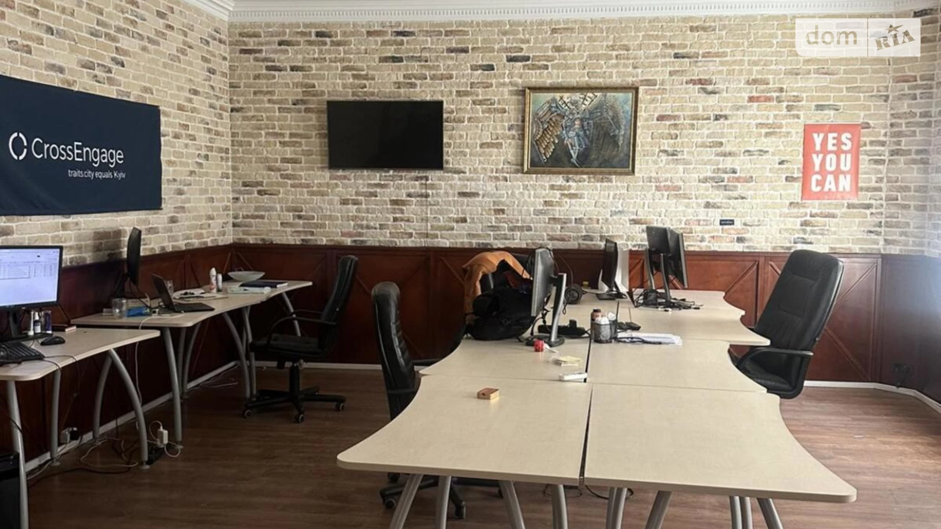 вул. Трьохсвятительська, 13 Старий Київ Київ, цена: 2500 $ - фото 5