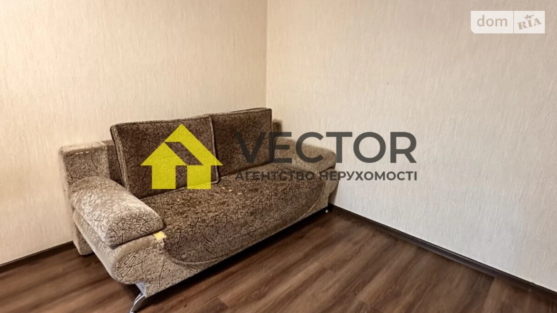 Продается 1-комнатная квартира 30.3 кв. м в Полтаве, цена: 31999 $ - фото 3