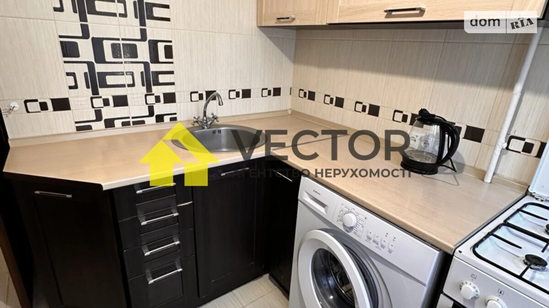 Продается 1-комнатная квартира 30.3 кв. м в Полтаве, цена: 31999 $ - фото 4