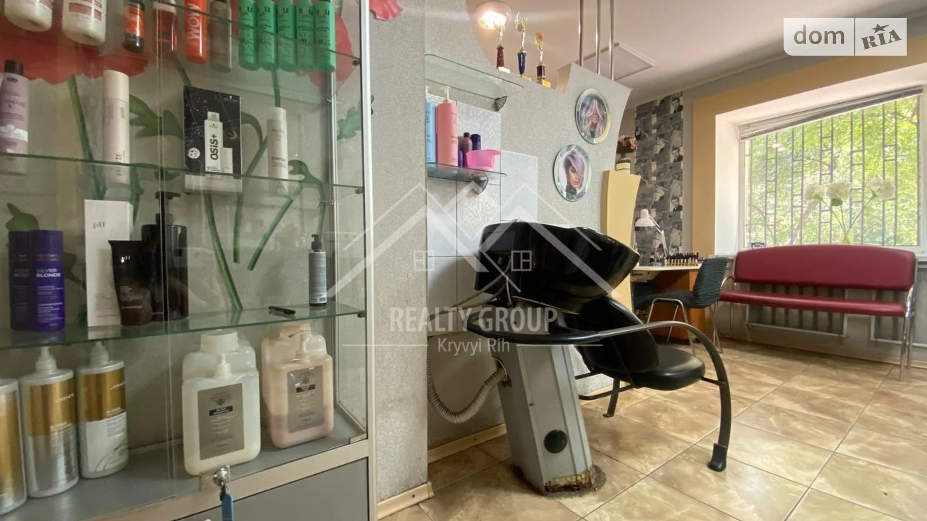 ул. Соборности(Косиора) Металлургический Кривой Рог, цена: 24000 $ - фото 5
