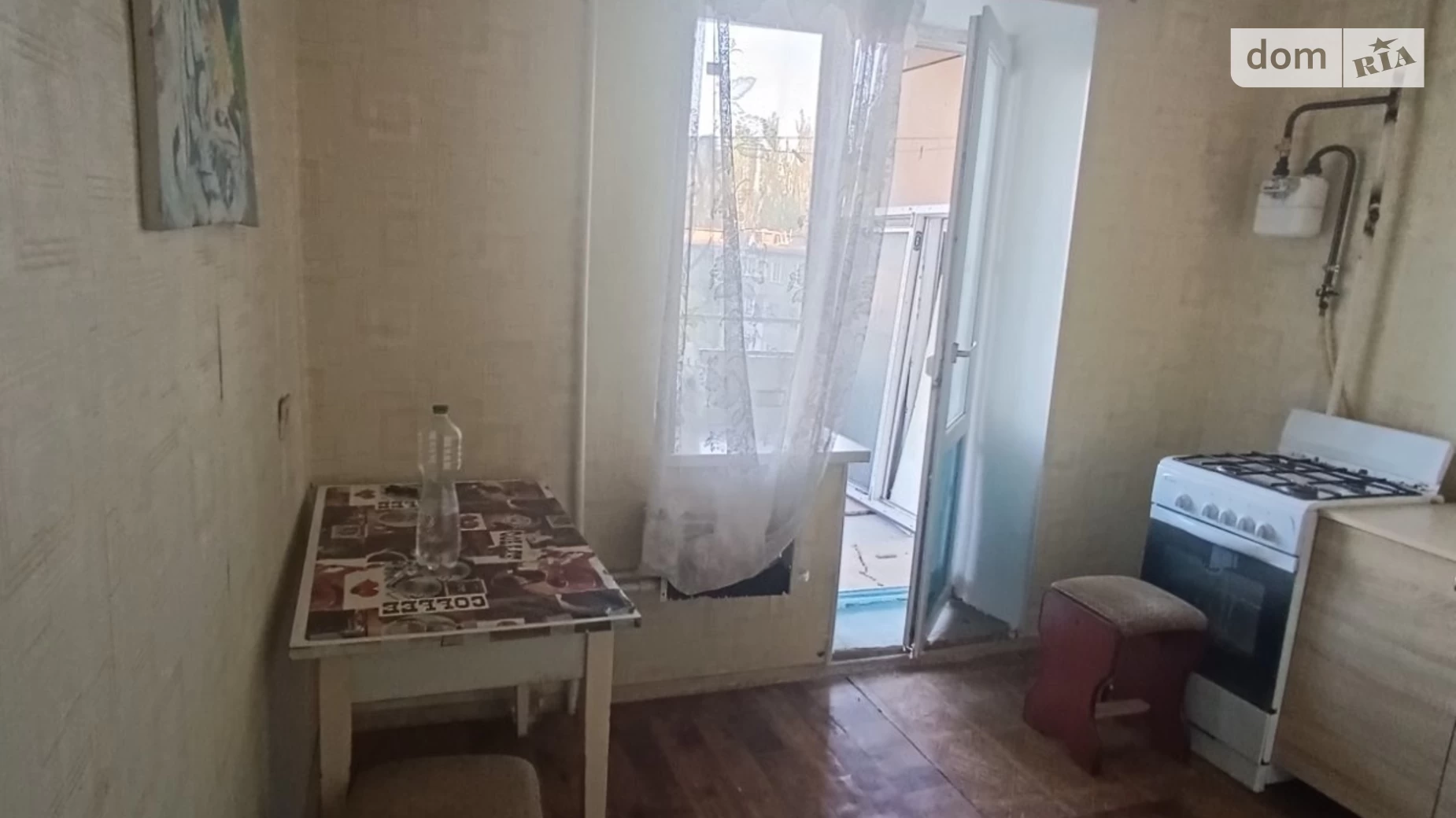 Продается 1-комнатная квартира 31.5 кв. м в Николаеве, цена: 16500 $ - фото 2