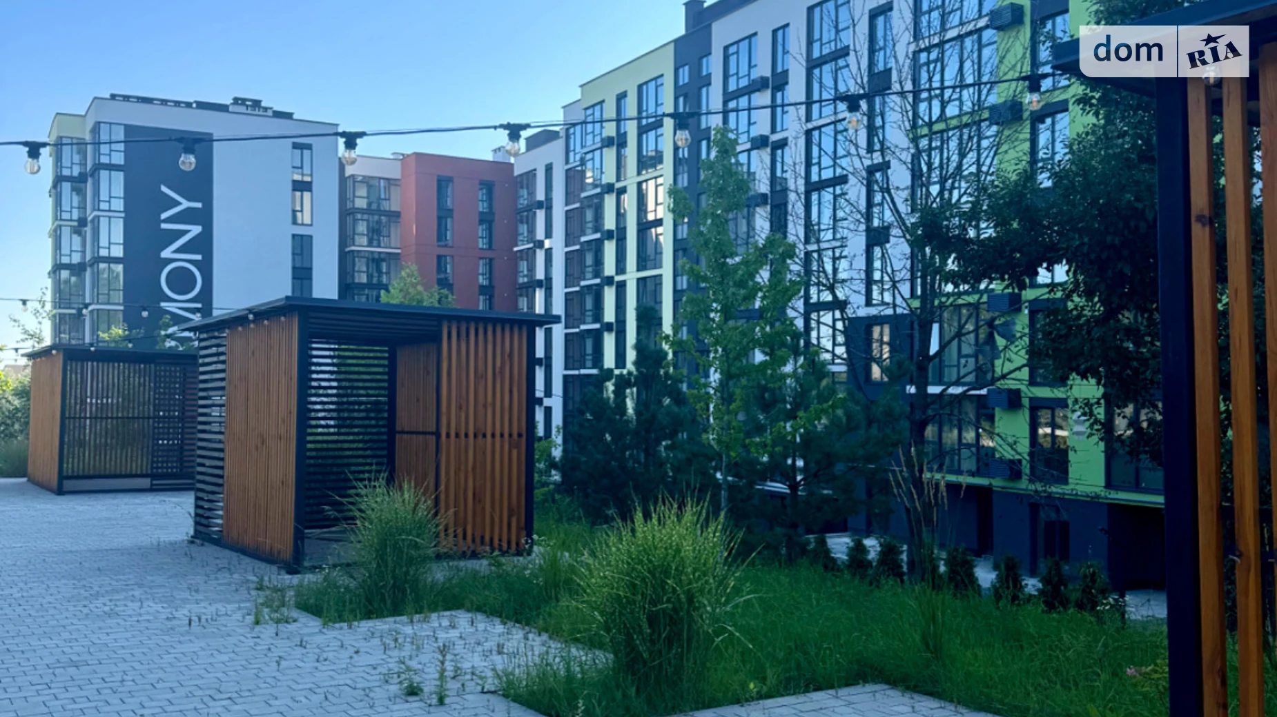 Продается 1-комнатная квартира 43.72 кв. м в, цена: 42600 $ - фото 2