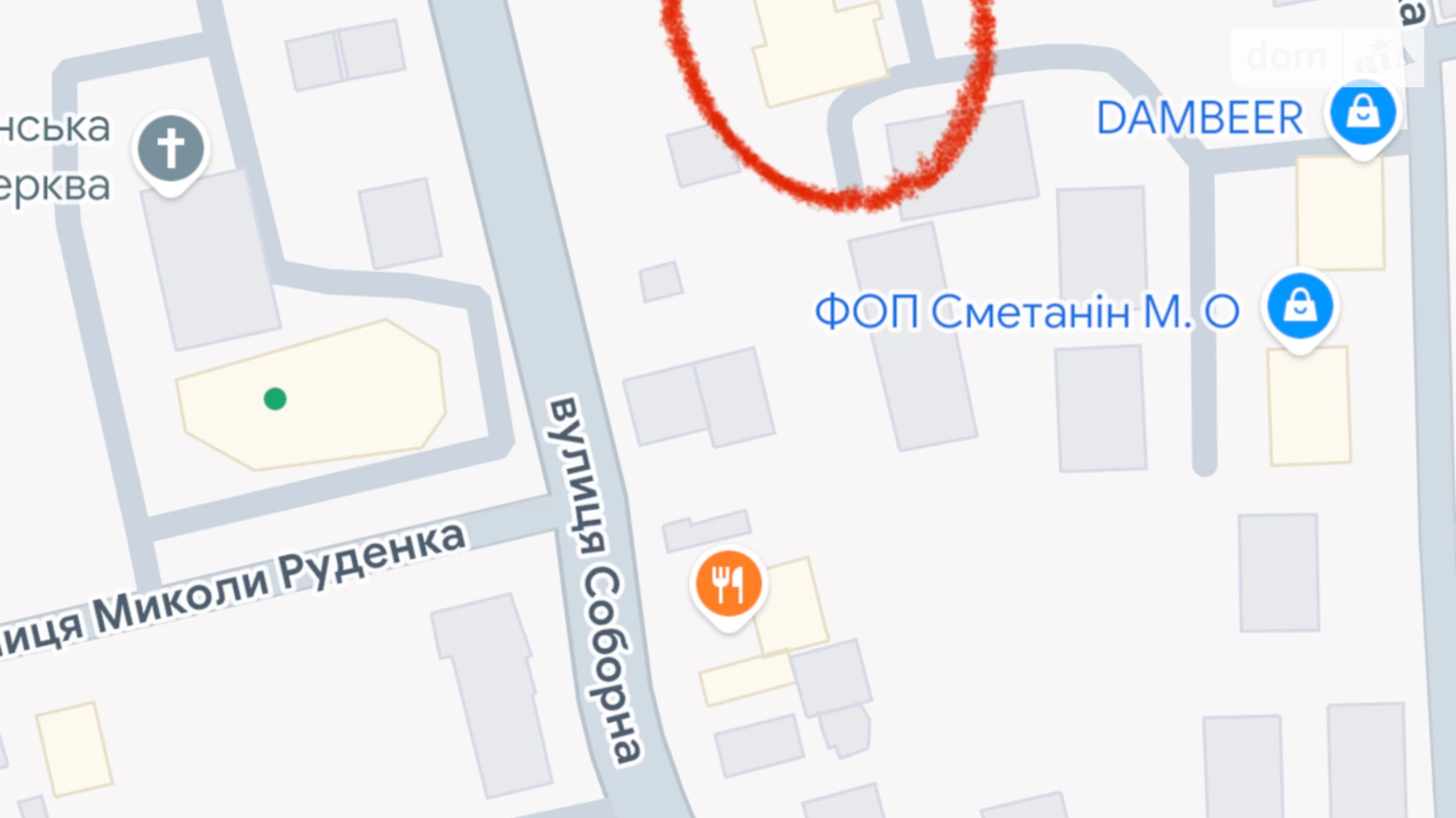 вул. Єрощенка(Островського) Ірпінь, цена: 73000 $ - фото 2