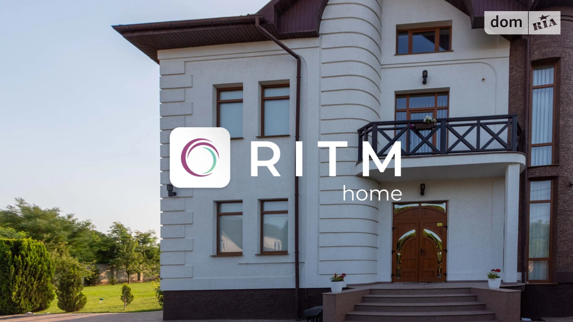 Продається будинок 2 поверховий 350 кв. м з каміном, цена: 550000 $ - фото 2