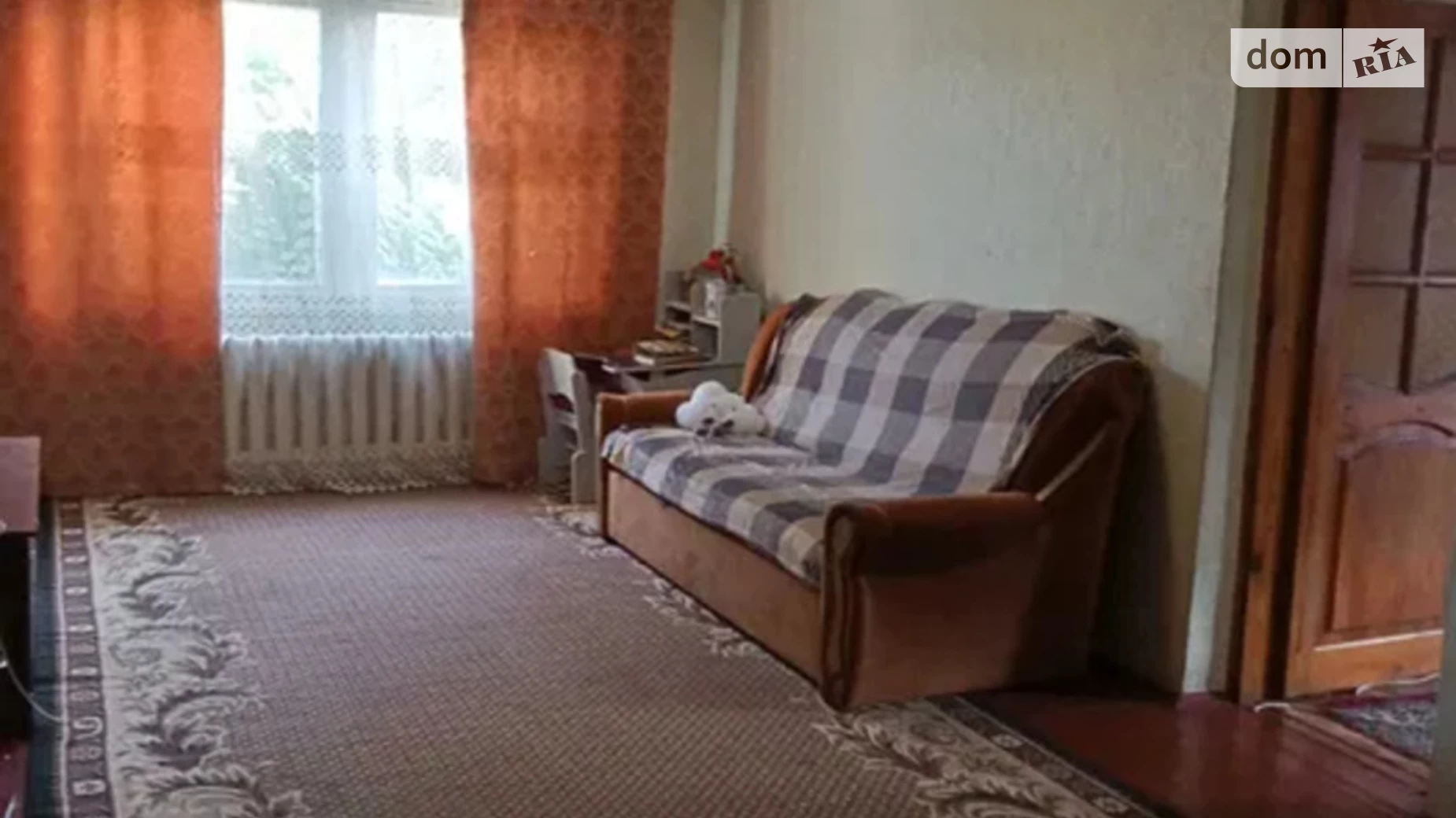 ул. Молодёжная, 9 Боровка, цена: 52000 $ - фото 3