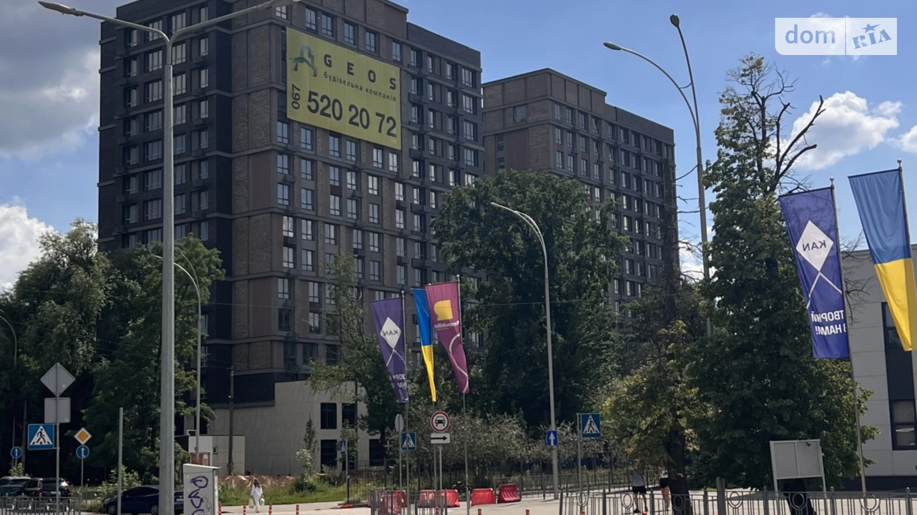 Продается 1-комнатная квартира 34 кв. м в Киеве, Кольцевая дор., 3 - фото 2