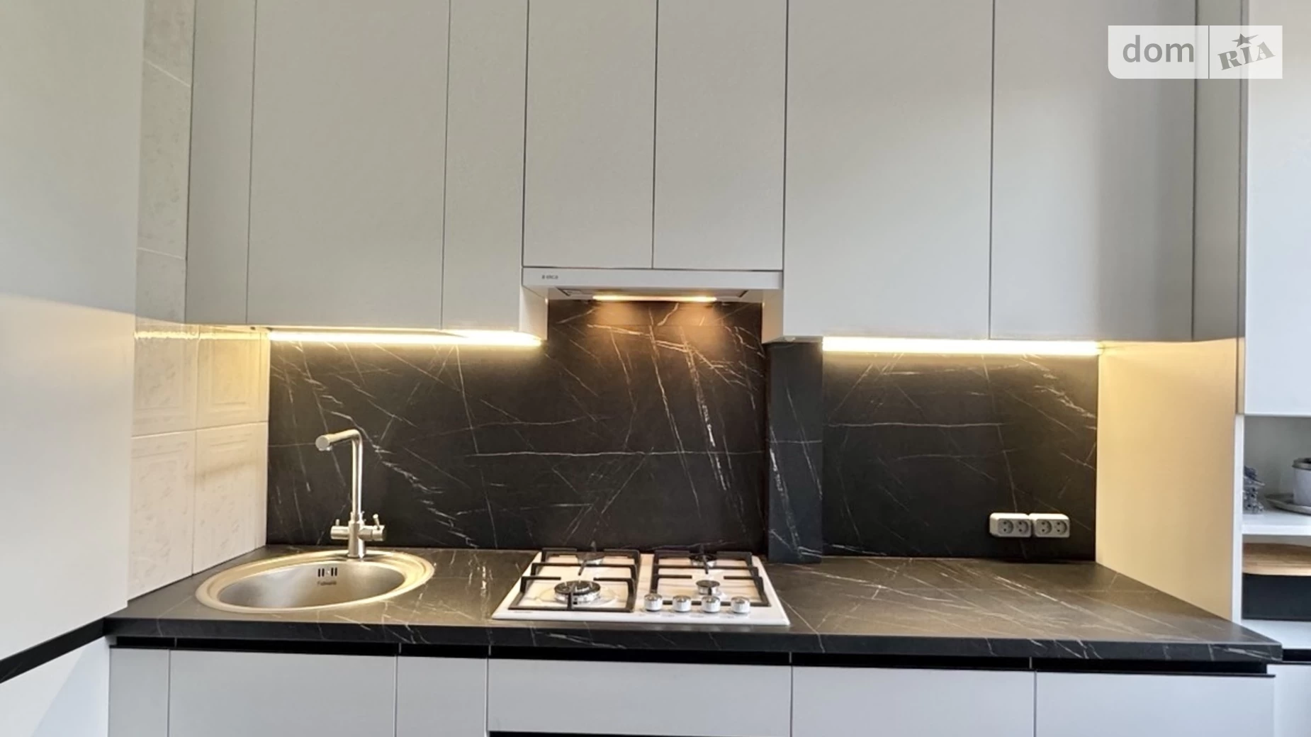 Продается 3-комнатная квартира 63.5 кв. м в Кривом Роге, ул. Украинская - фото 2