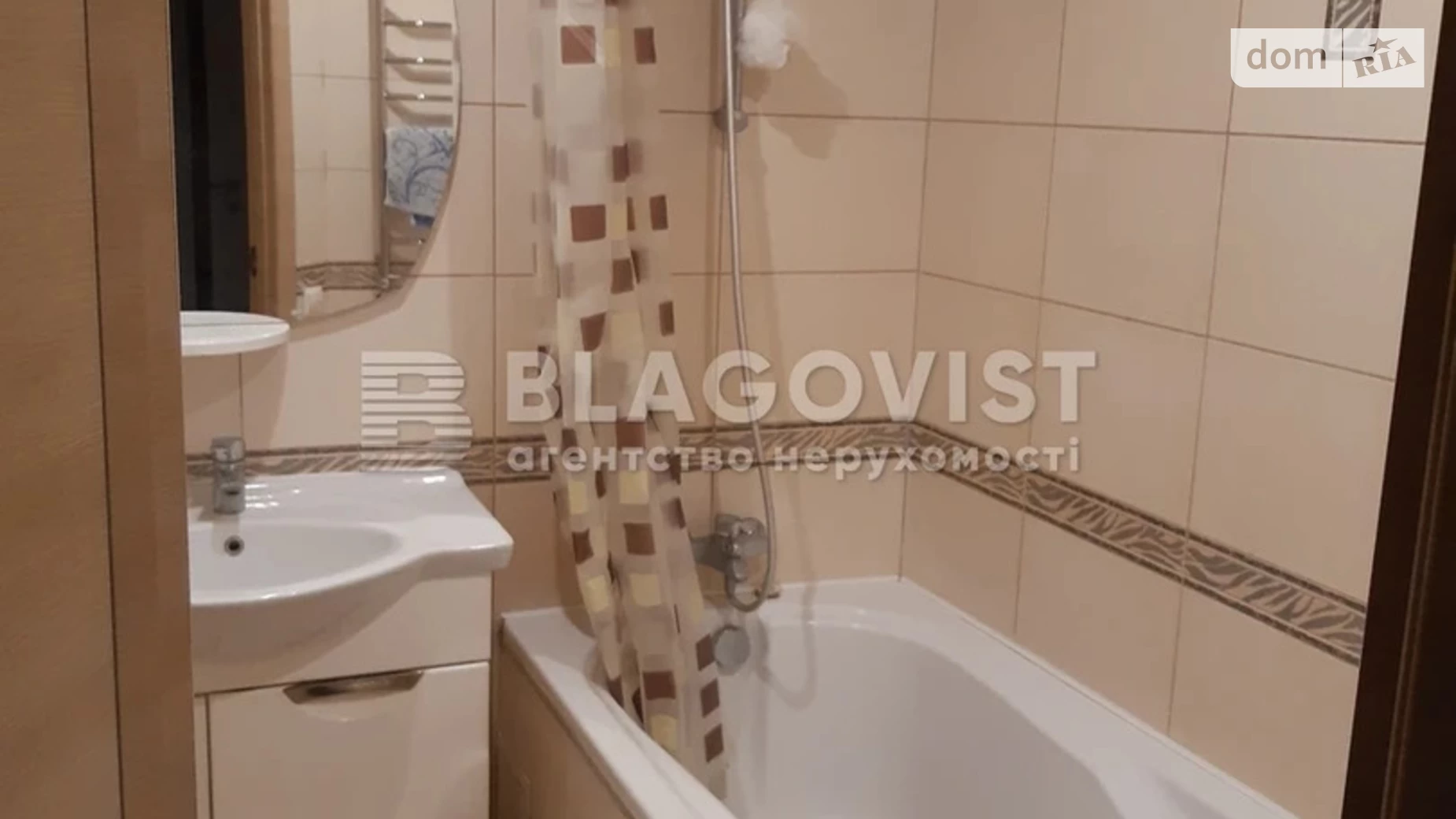 Продается 2-комнатная квартира 60 кв. м в Киеве, просп. Науки, 88 - фото 4