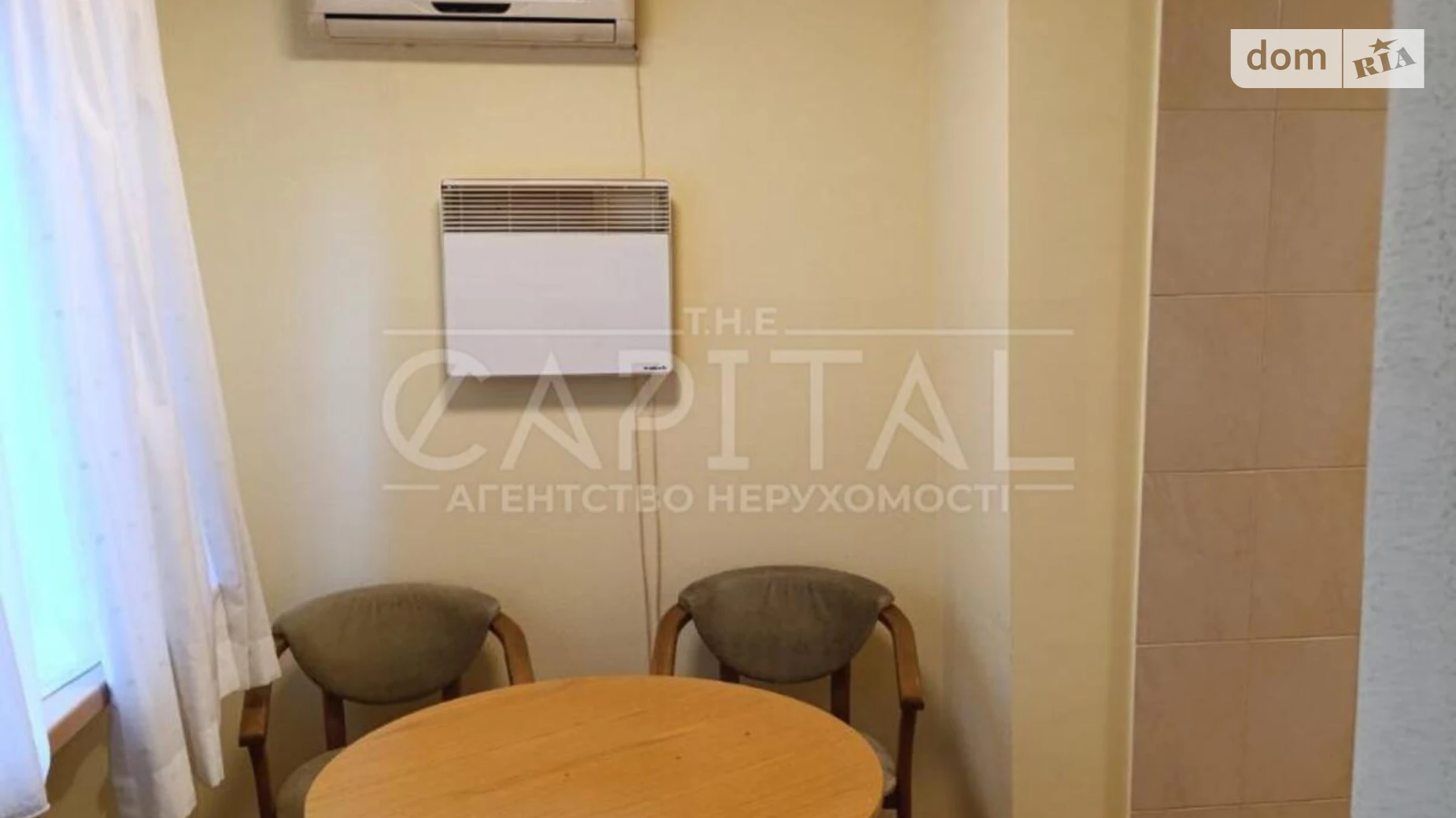 Продается объект сферы услуг 185 кв. м в 6-этажном здании, цена: 770000 $ - фото 4
