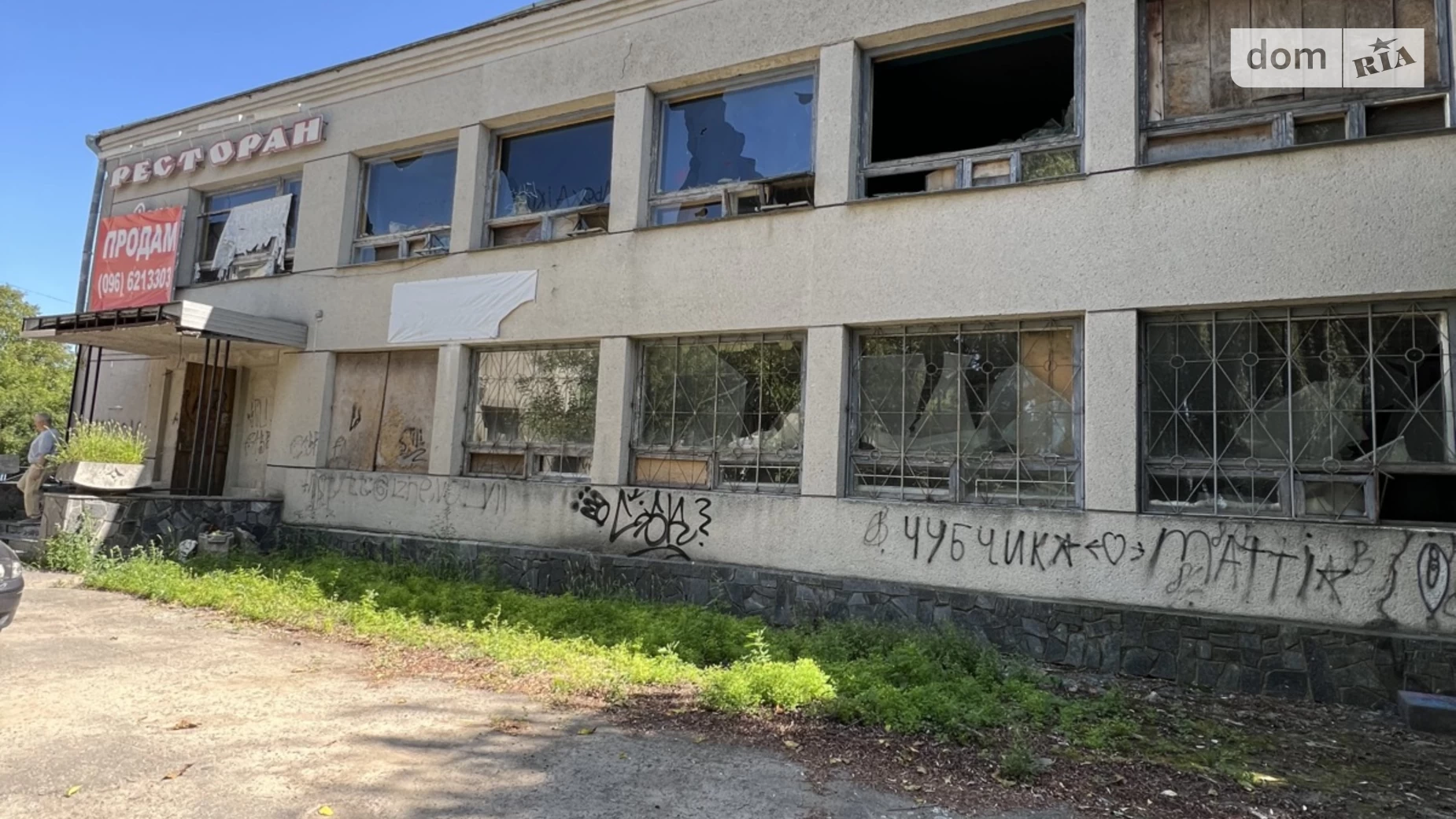 Продается объект сферы услуг 1134 кв. м в 2-этажном здании, цена: 360000 $ - фото 3