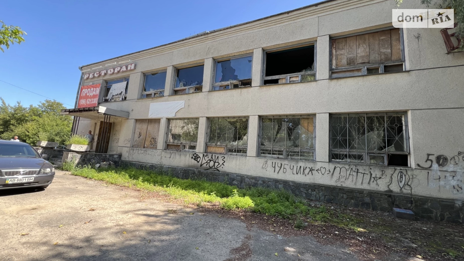 Продается объект сферы услуг 1134 кв. м в 2-этажном здании, цена: 360000 $ - фото 5