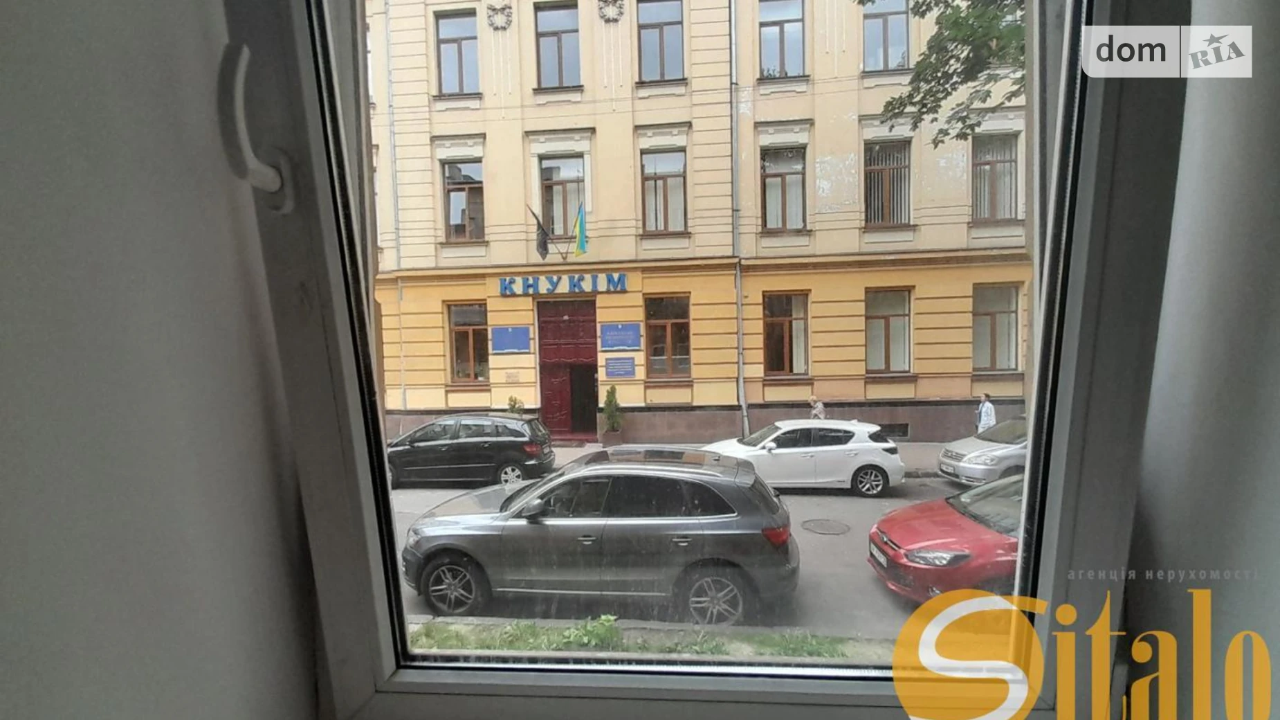 Продается 1-комнатная квартира 36 кв. м в Львове, цена: 55000 $ - фото 3