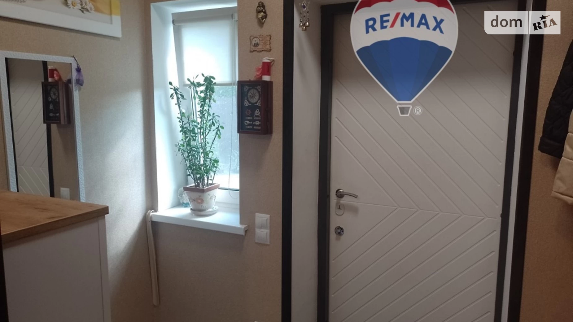пер. Михайловский, 8/8 Глеваха, цена: 82000 $ - фото 3