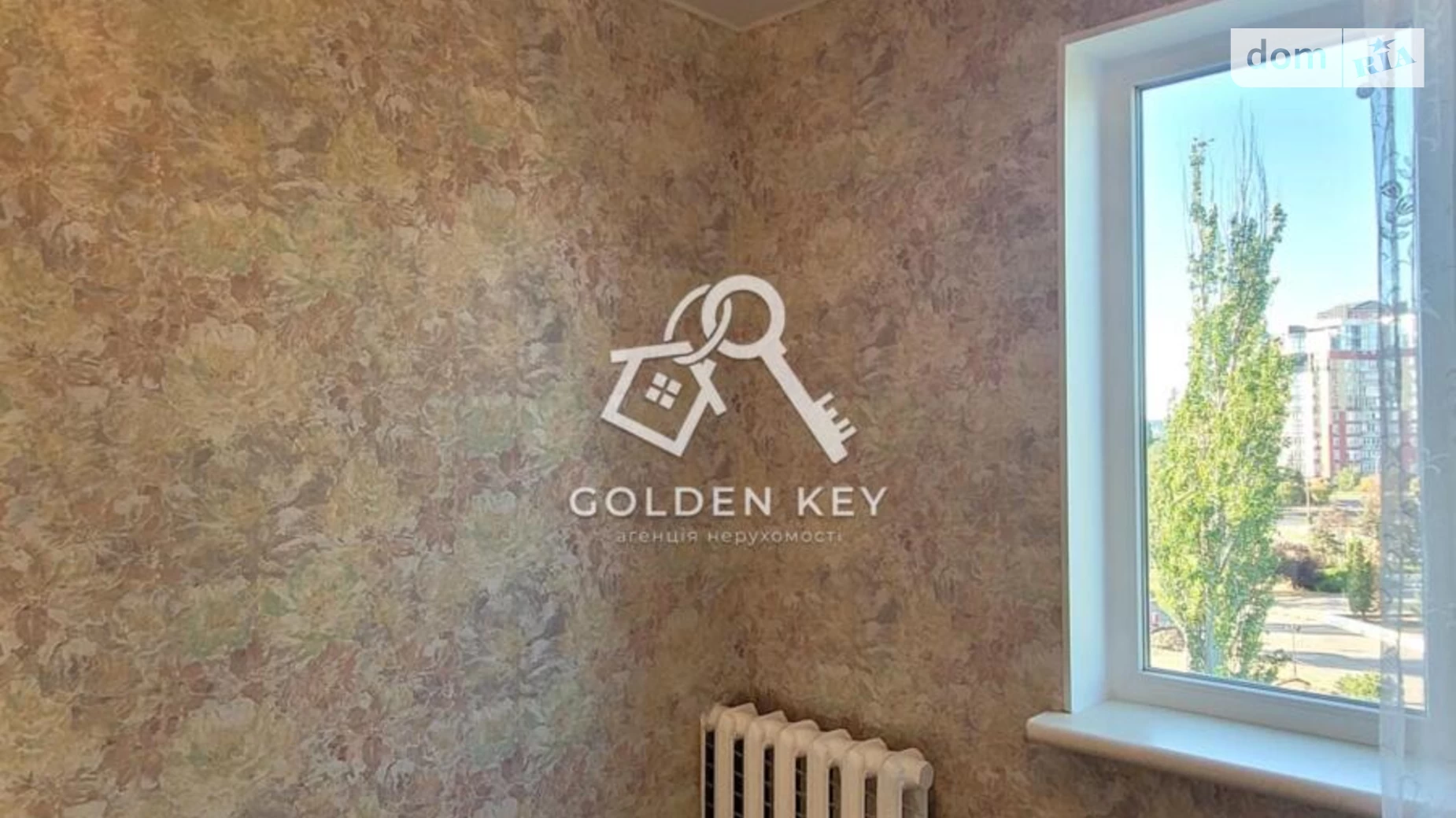 Продается 3-комнатная квартира 44.9 кв. м в Кривом Роге, пер. Бульварный, 6 - фото 4