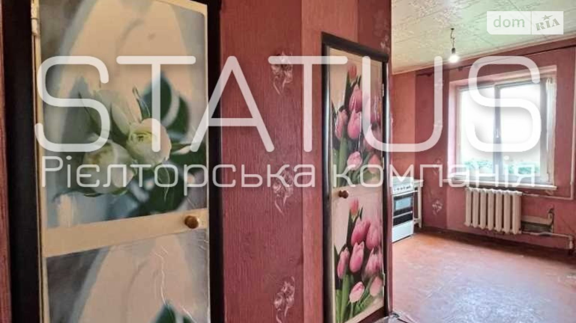 Продается 1-комнатная квартира 34.3 кв. м в Полтаве, бул. Коновальца Евгения, 9 - фото 4