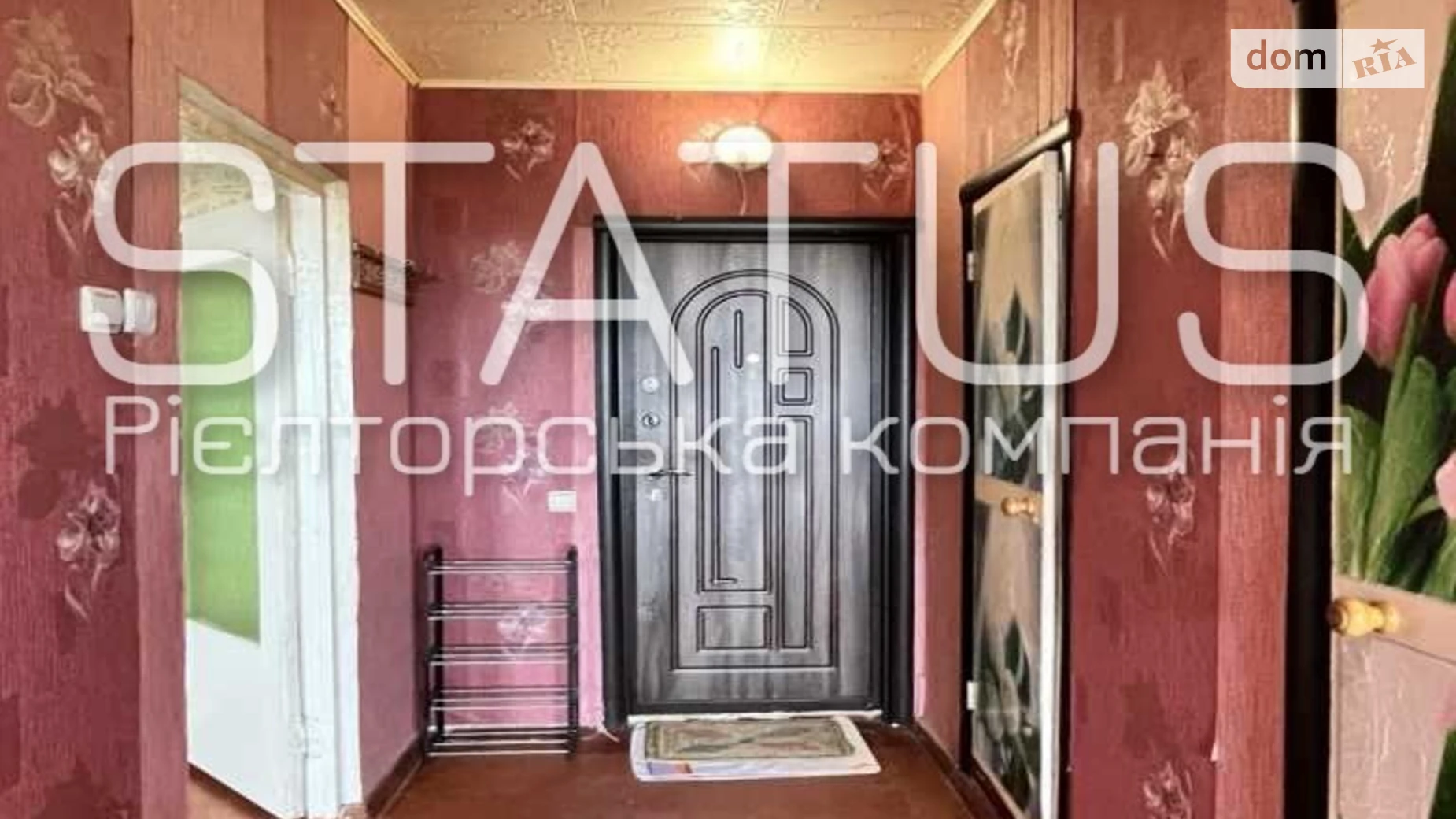 Продается 1-комнатная квартира 34.3 кв. м в Полтаве, бул. Коновальца Евгения, 9 - фото 5