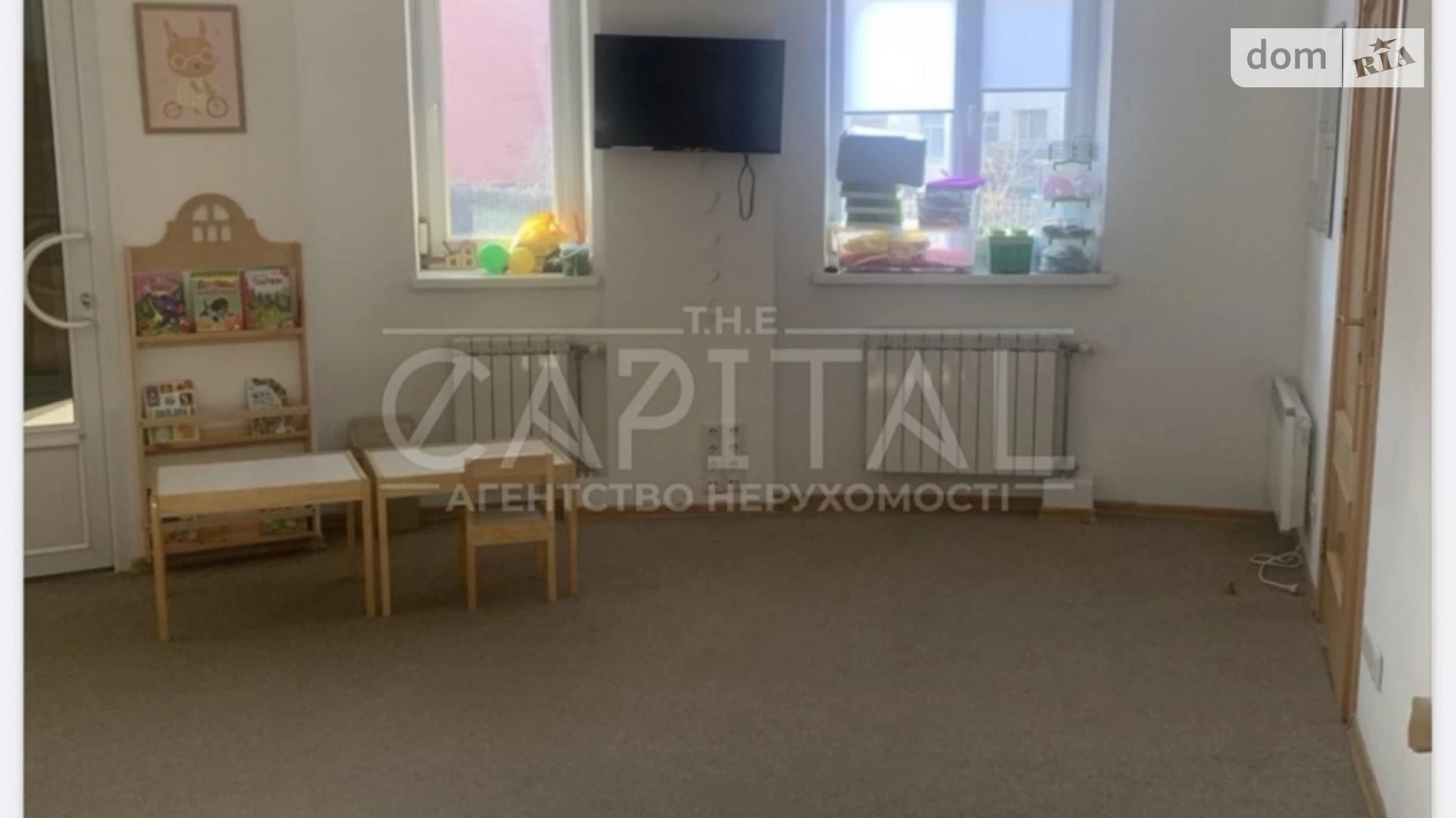 вул. Ахматової Анни, 13А Київ, цена: 200000 $ - фото 5