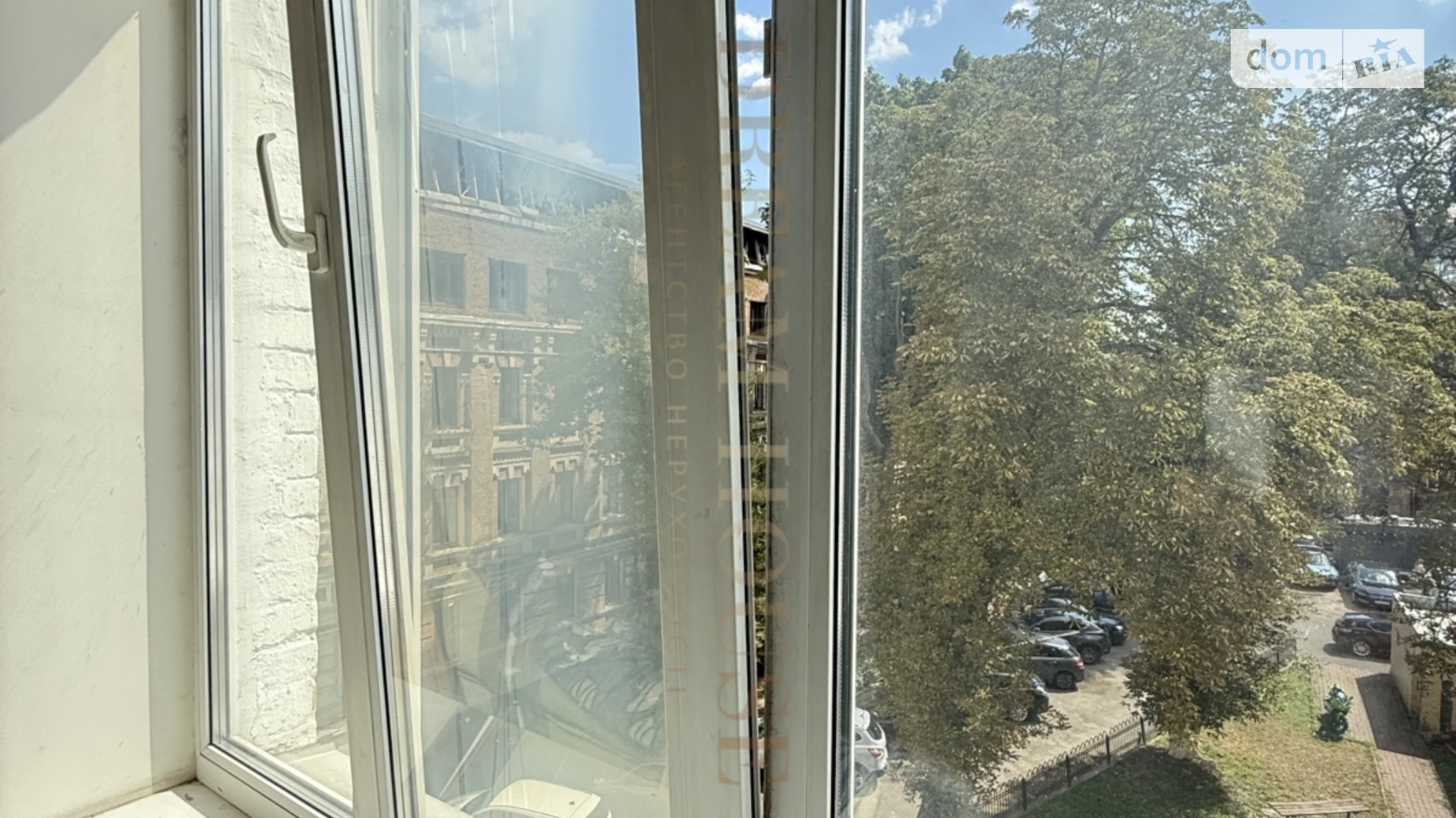 ул. Трехсвятительская, 4 Старый Киев Киев Почтовая площадь, цена: 560 $ - фото 5