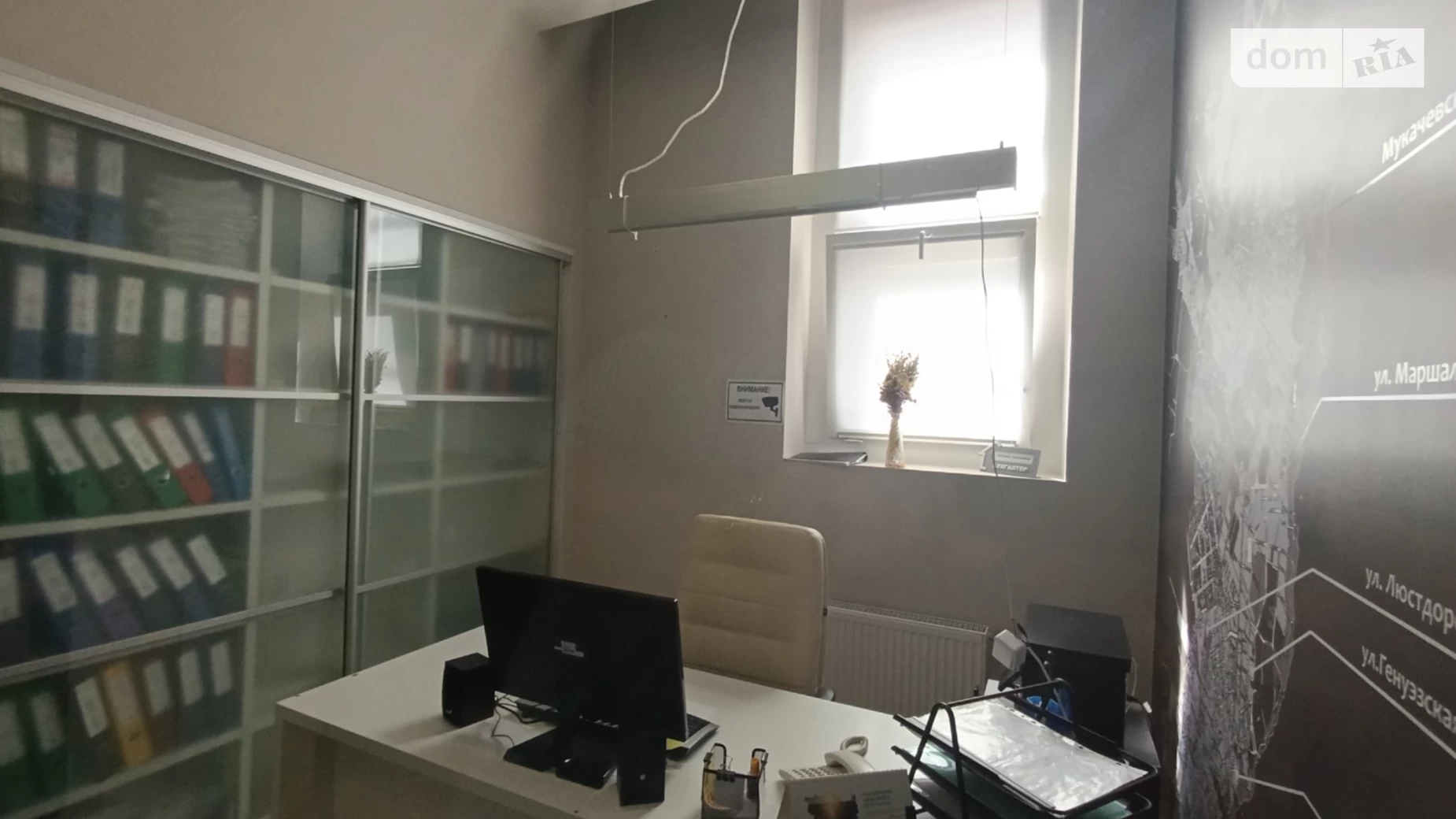 Сдается в аренду офис 63.1 кв. м в бизнес-центре, цена: 631 $ - фото 2