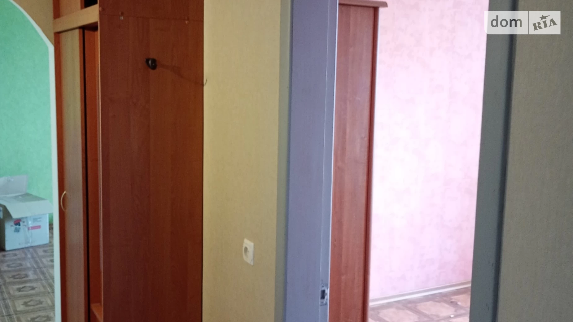 Продается 2-комнатная квартира 51.1 кв. м в Кривом Роге, ул. 5-й Заречный микрорайон - фото 3