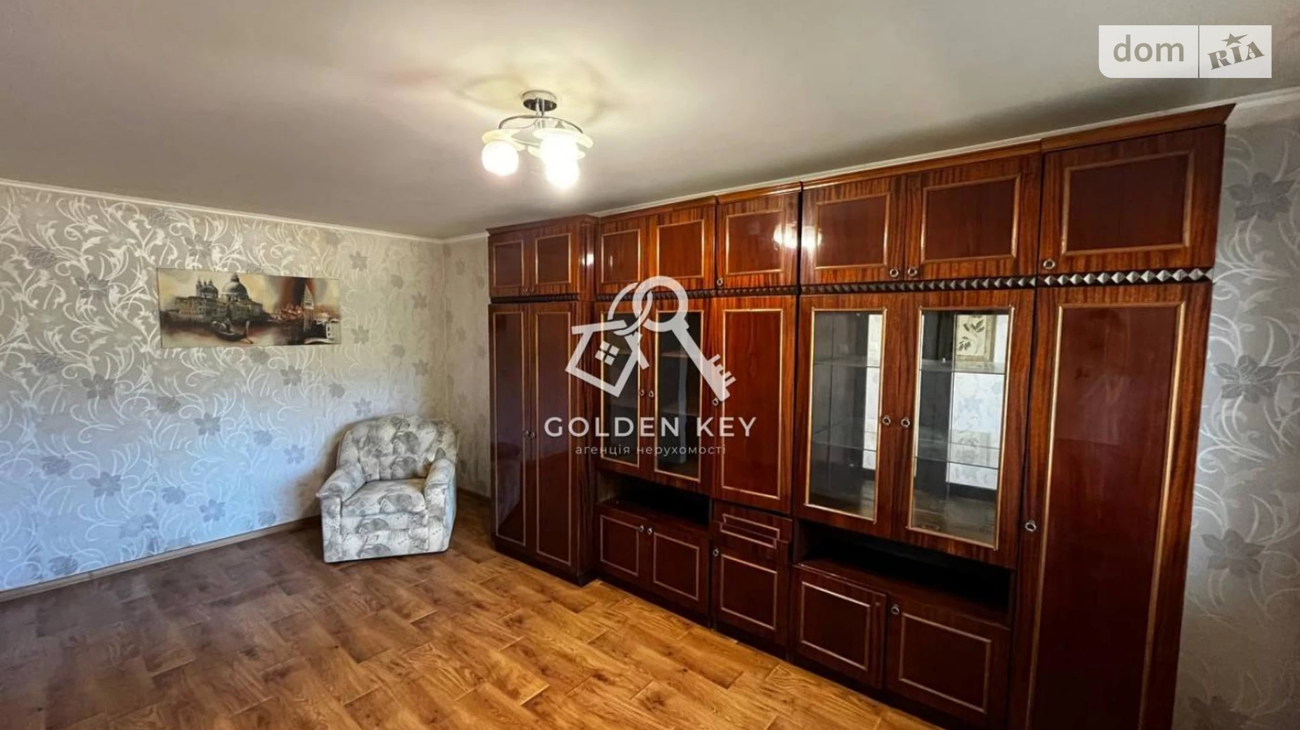 Продается 1-комнатная квартира 32.1 кв. м в Кривом Роге, ул. Кропивницкого, 39 - фото 5