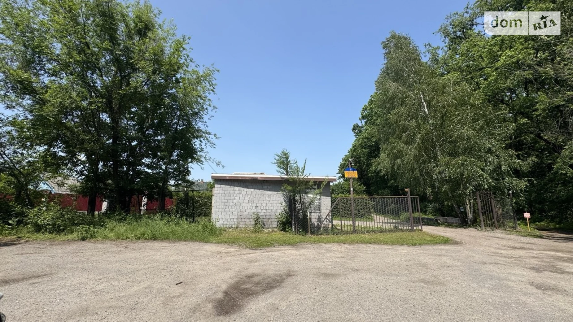 Продается одноэтажный дом 40 кв. м с гаражом, цена: 24500 $ - фото 5