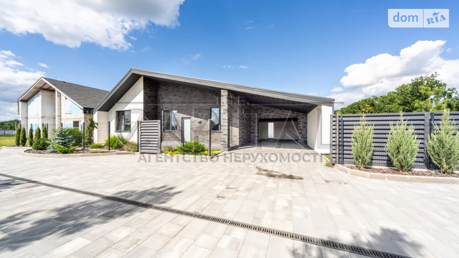 ул. Янтарная Крюковщина, цена: 240000 $ - фото 3
