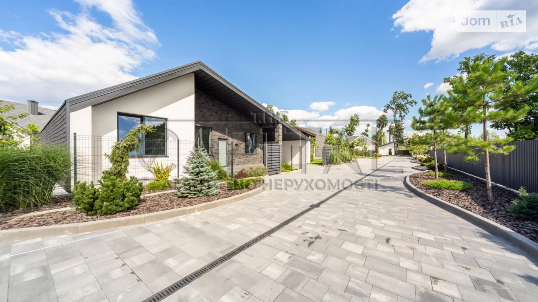 ул. Янтарная Крюковщина, цена: 240000 $ - фото 5