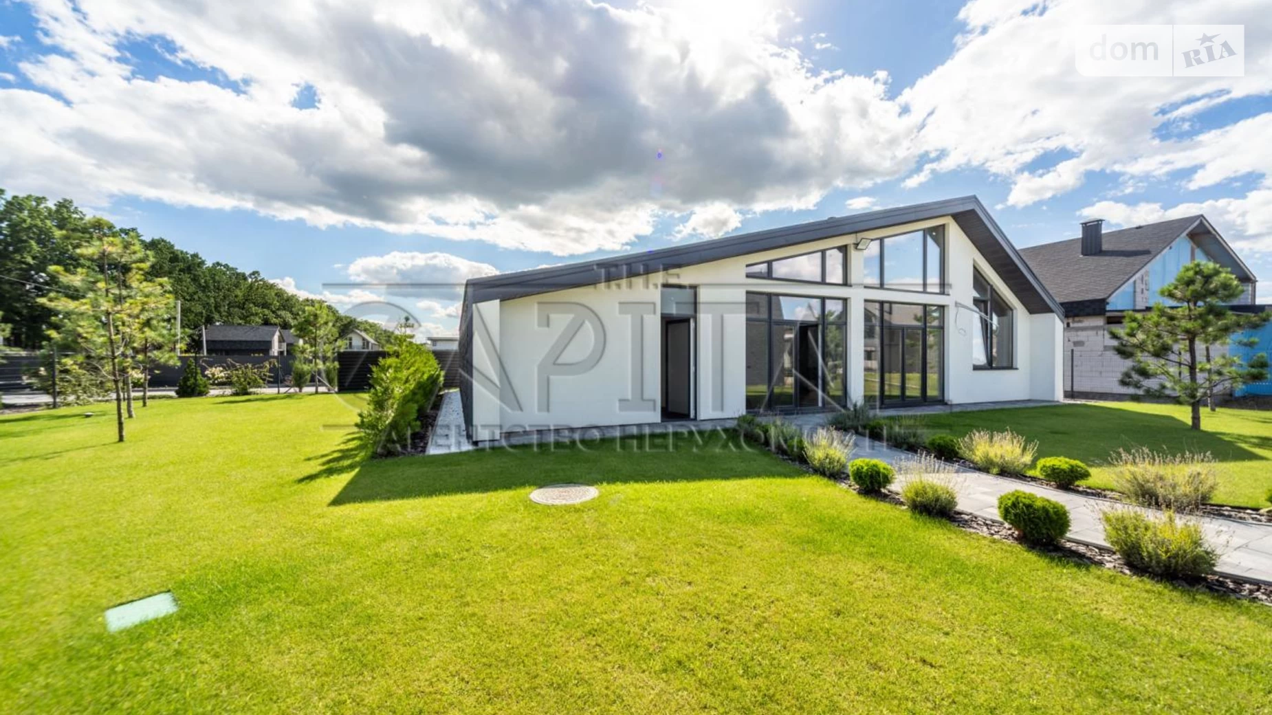 ул. Янтарная Крюковщина, цена: 240000 $ - фото 2