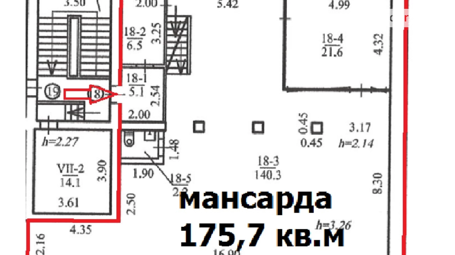 Здається в оренду офіс 219 кв. м в бізнес-центрі, цена: 54800 грн - фото 4