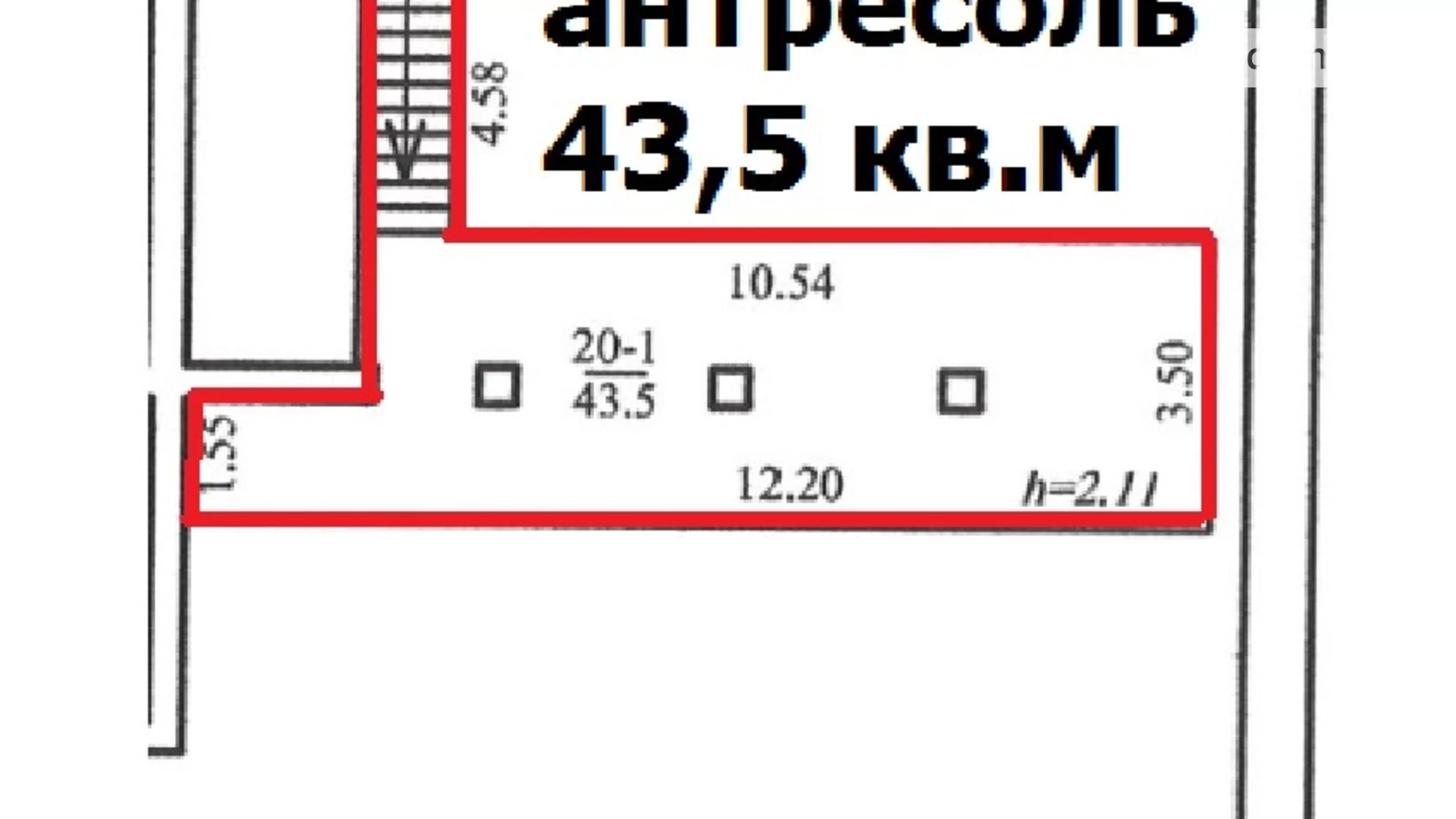 Здається в оренду офіс 219 кв. м в бізнес-центрі, цена: 54800 грн - фото 5