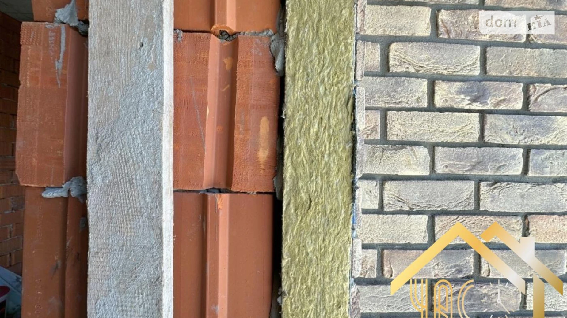 Продается дом на 2 этажа 230 кв. м с подвалом, цена: 210000 $ - фото 5