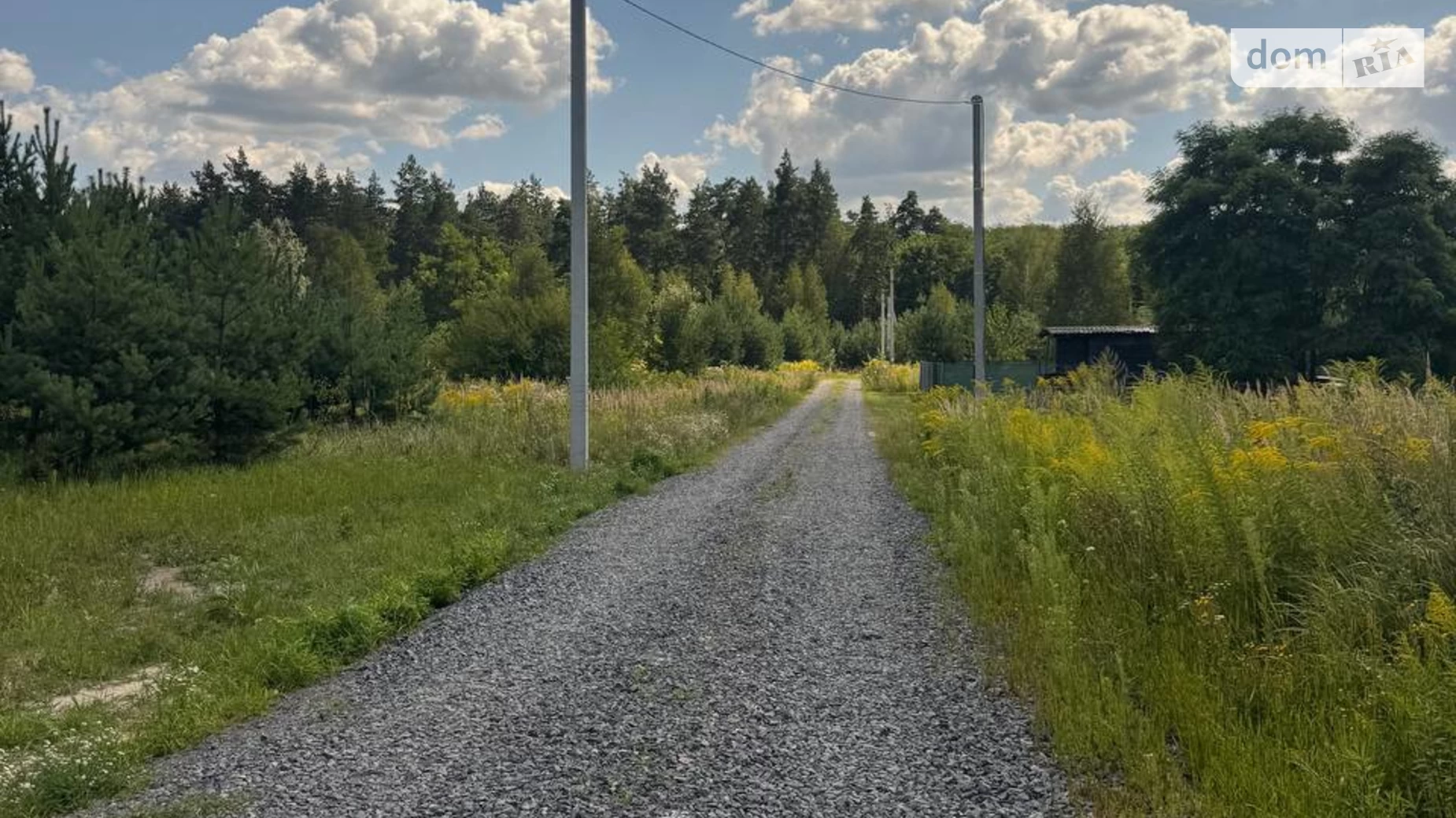 Ясногородка (Макаров), цена: 23500 $ - фото 2