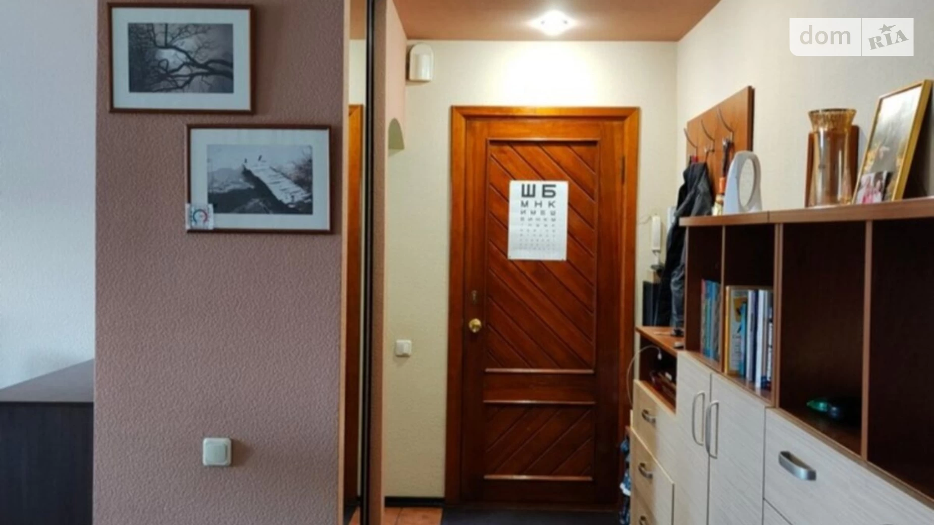 Продается 3-комнатная квартира 65 кв. м в Днепре, мас. Тополь-3, 2 - фото 5