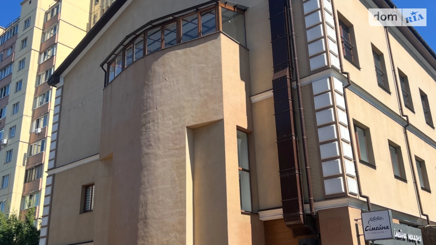 Сдается в аренду помещения свободного назначения 280 кв. м в 3-этажном здании, цена: 56000 грн - фото 2