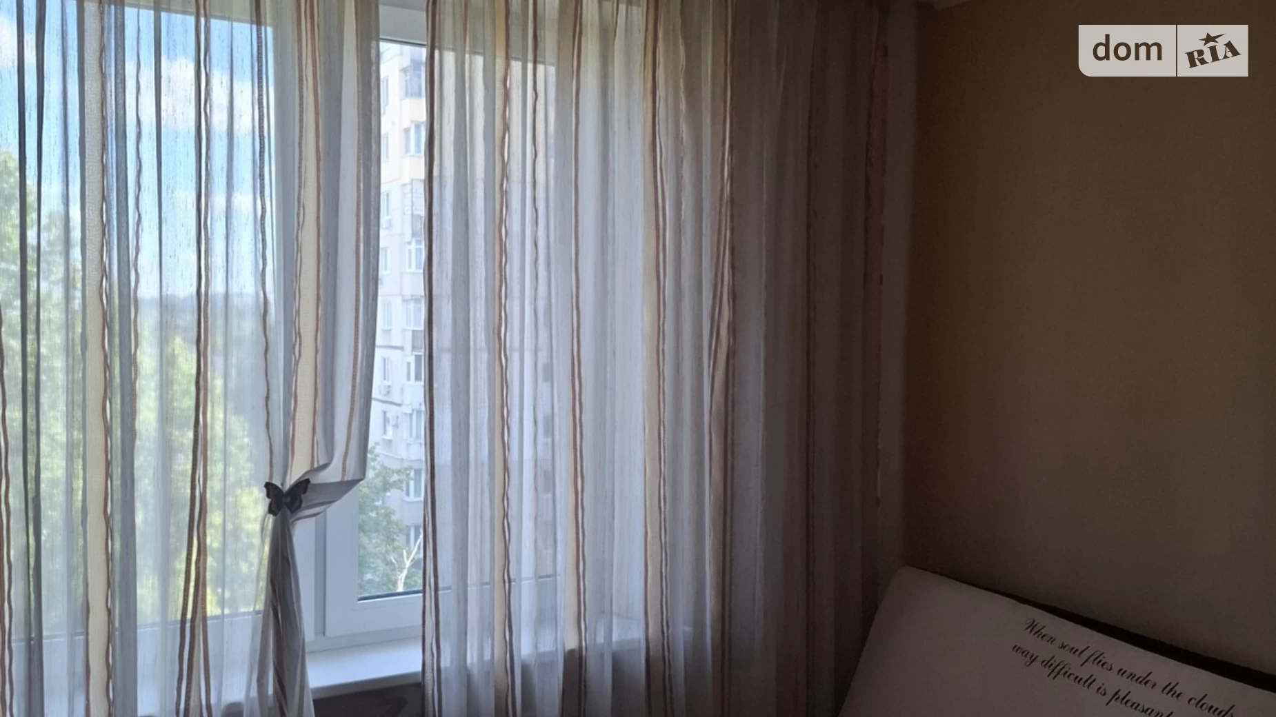 Продается 2-комнатная квартира 46 кв. м в Харькове, ул. Зубенко Владислава, 25А - фото 2