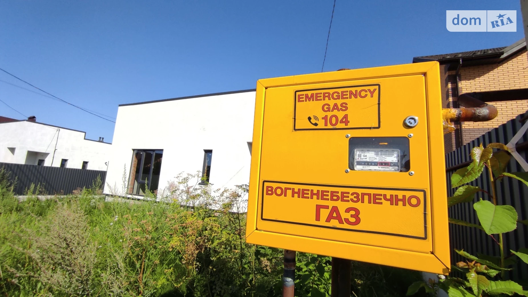 Продается одноэтажный дом 103.9 кв. м с садом, цена: 100000 $ - фото 3