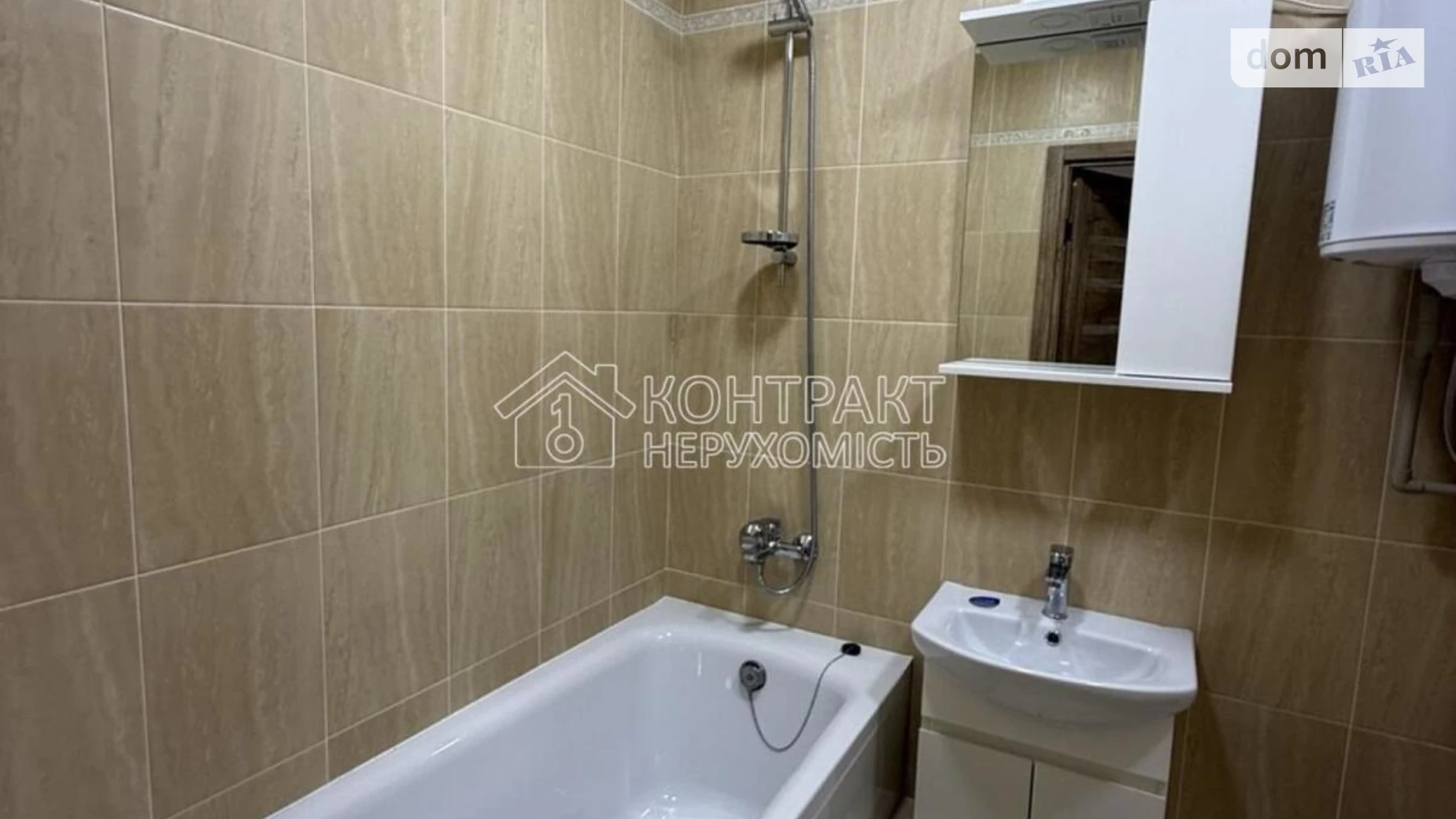 Продается 1-комнатная квартира 33 кв. м в Харькове, ул. Валентиновская - фото 4