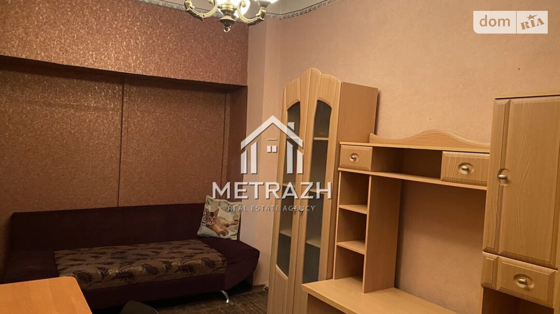 Продается 2-комнатная квартира 42 кв. м в Харькове, ул. Данилевского, 24 - фото 2