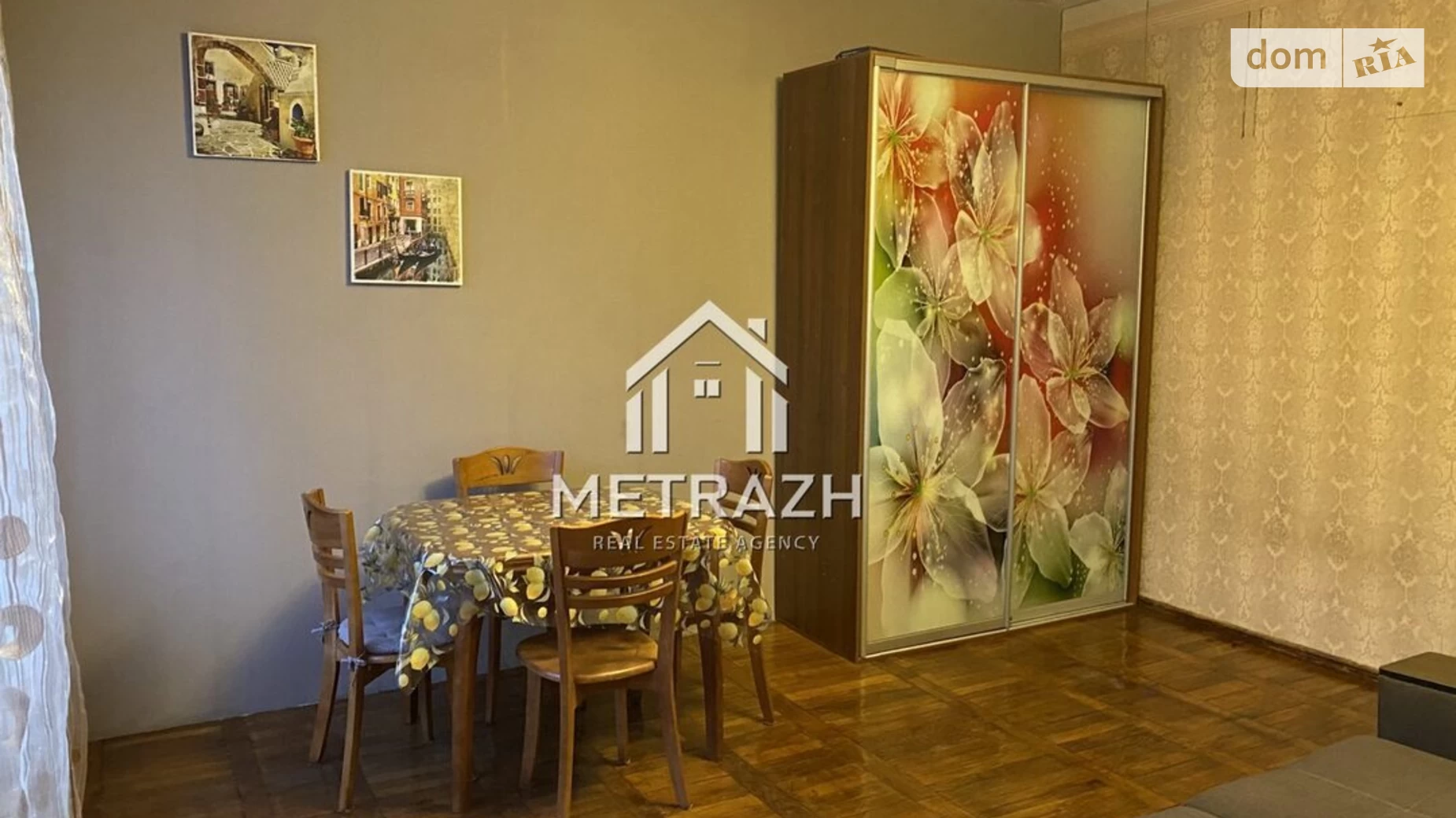 Продается 2-комнатная квартира 42 кв. м в Харькове, ул. Данилевского, 24 - фото 3